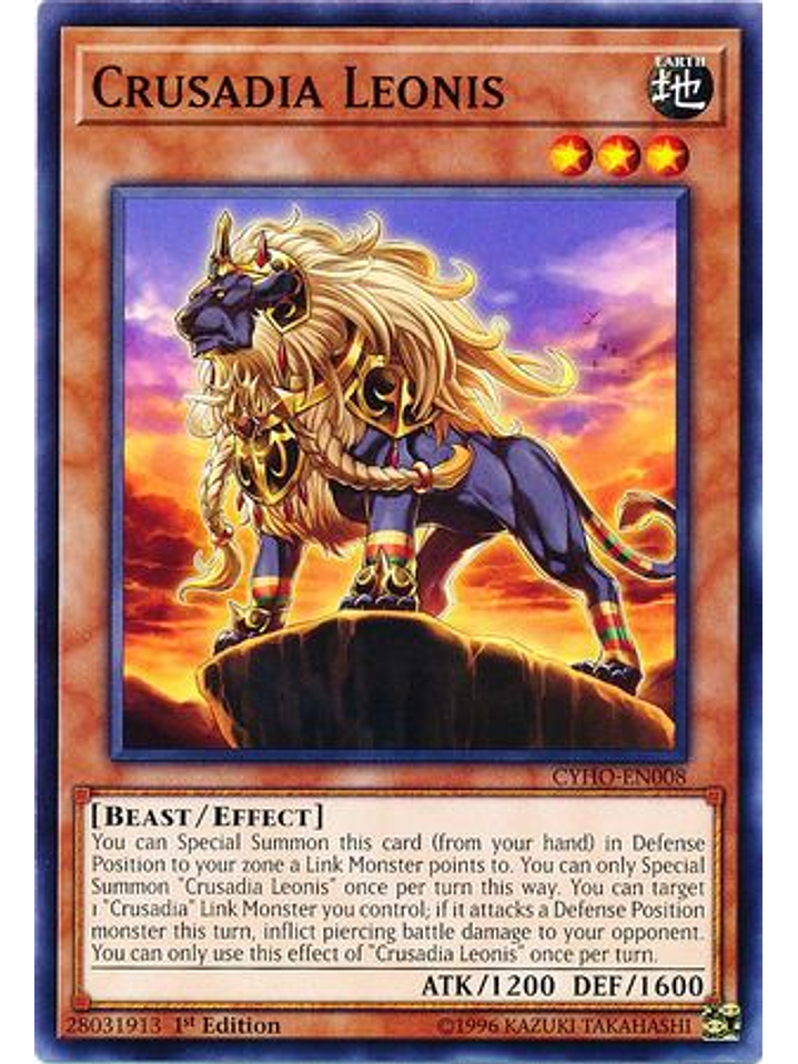 Crusadia Leonis - CYHO-EN008 - Common 1st Edition 1