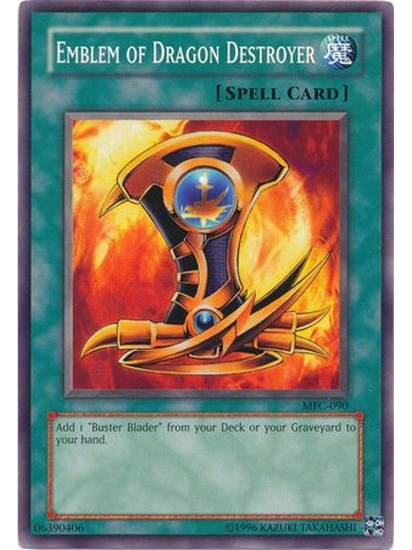 Emblem of Dragon Destroyer - MFC-090 - Common Unlimited 1