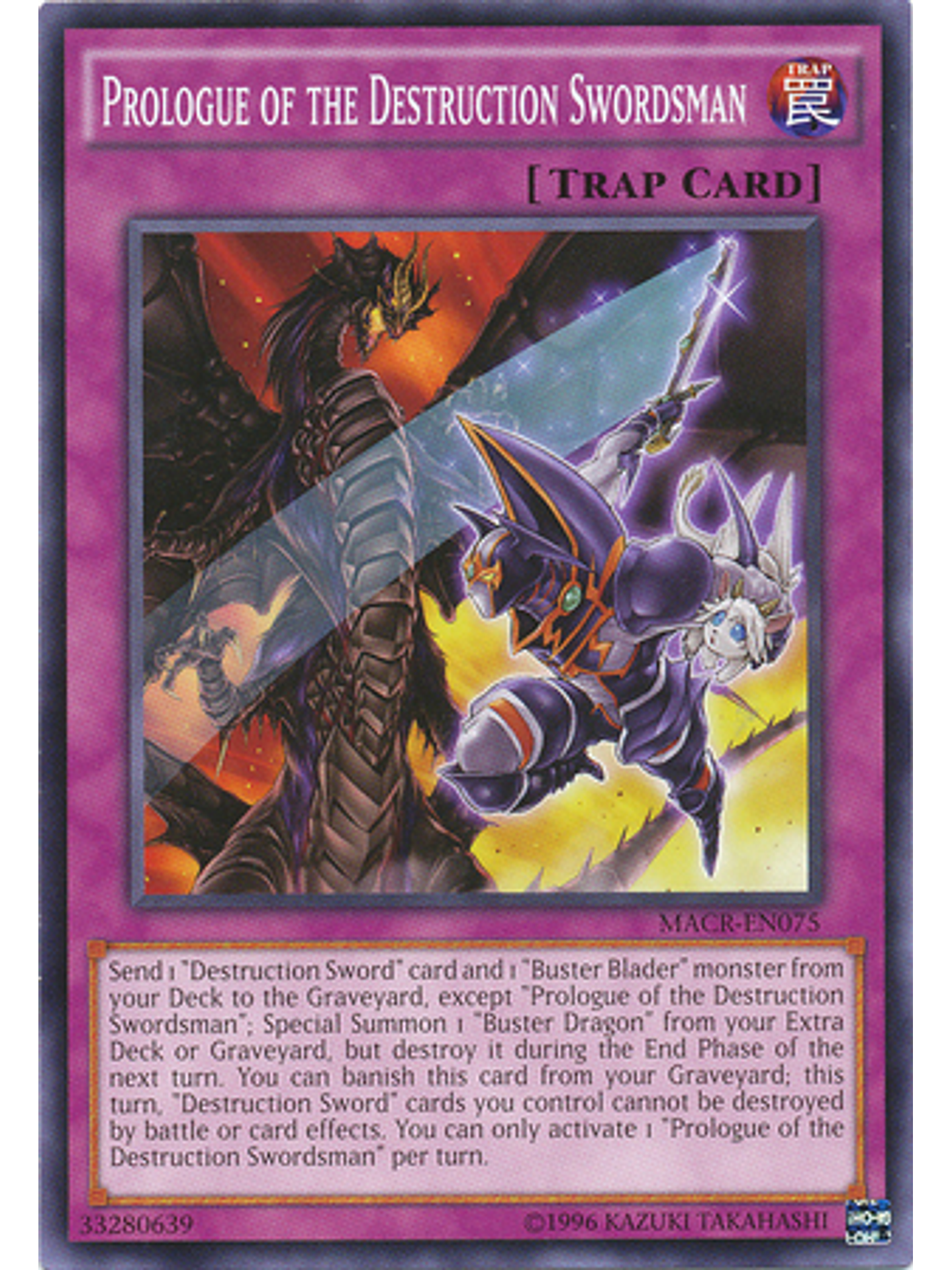 Prologue of the Destruction Swordsman - MACR-EN075 - Common Unlimited 1