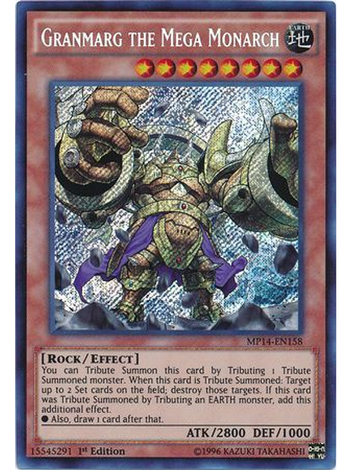 Granmarg the Mega Monarch - MP14-EN158 - Secret Rare 1st Edition 1