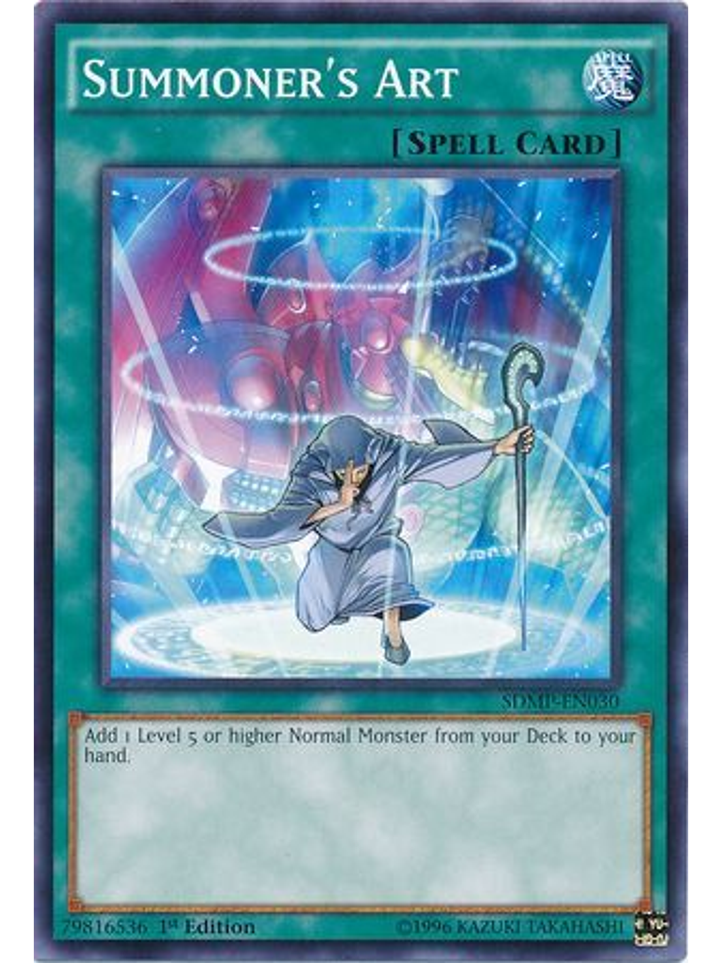 Summoner's Art - SDMP-EN030 - Common 1st Edition 1