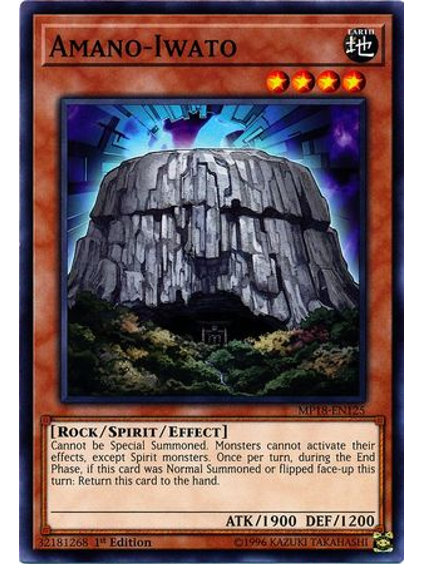 Amano-Iwato - MP18-EN125 - Common 1st Edition 1