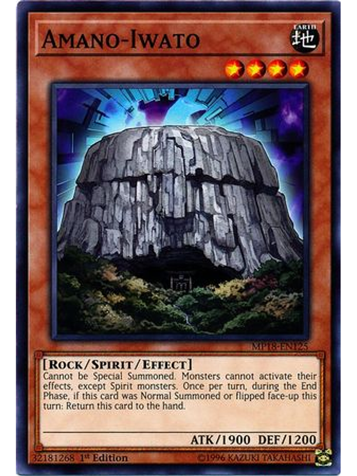 Amano-Iwato - MP18-EN125 - Common 1st Edition 1