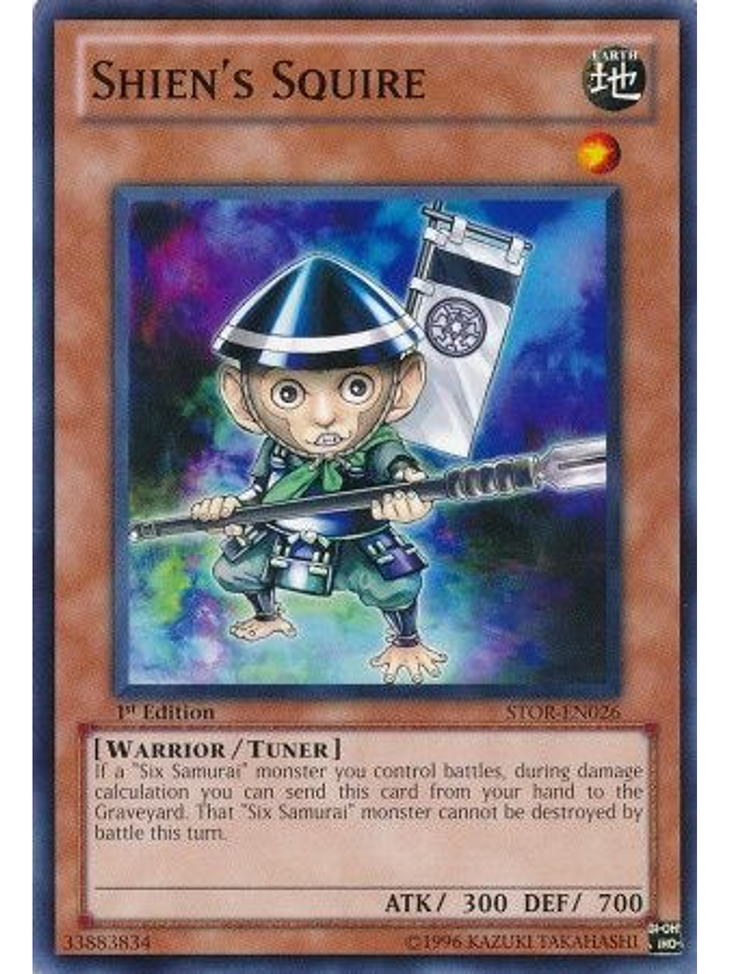 Shien's Squire - STOR-EN026 - Common 1st Edition 1