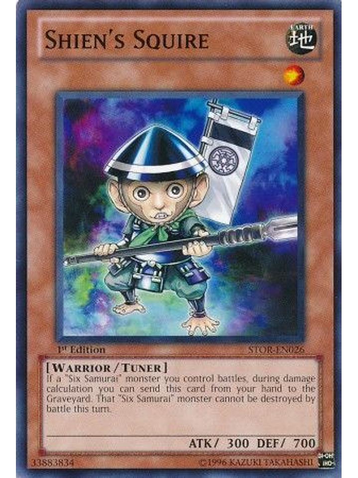 Shien's Squire - STOR-EN026 - Common 1st Edition 1