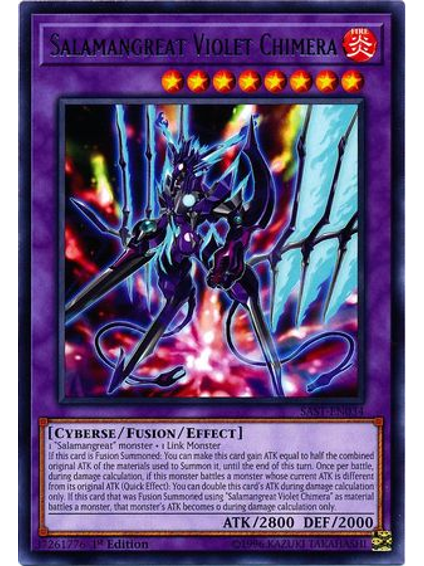 Salamangreat Violet Chimera - SAST-EN034 - Rare 1st Edition 1