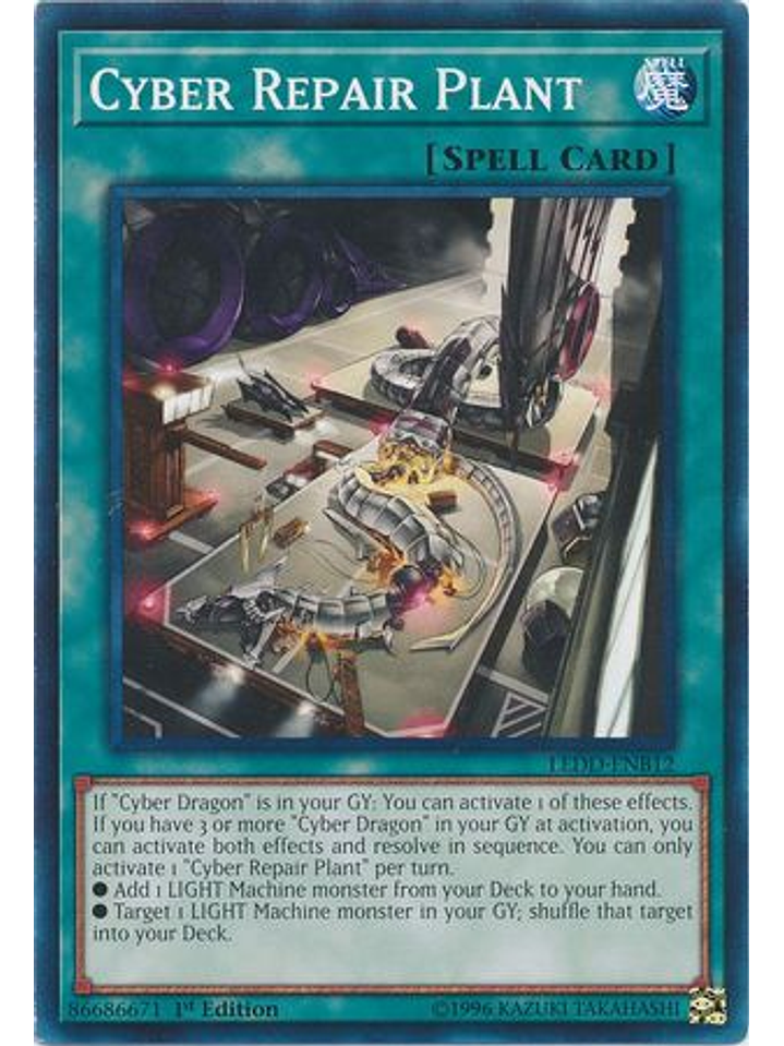 Cyber Repair Plant - LEDD-ENB12 - Common 1st Edition 1