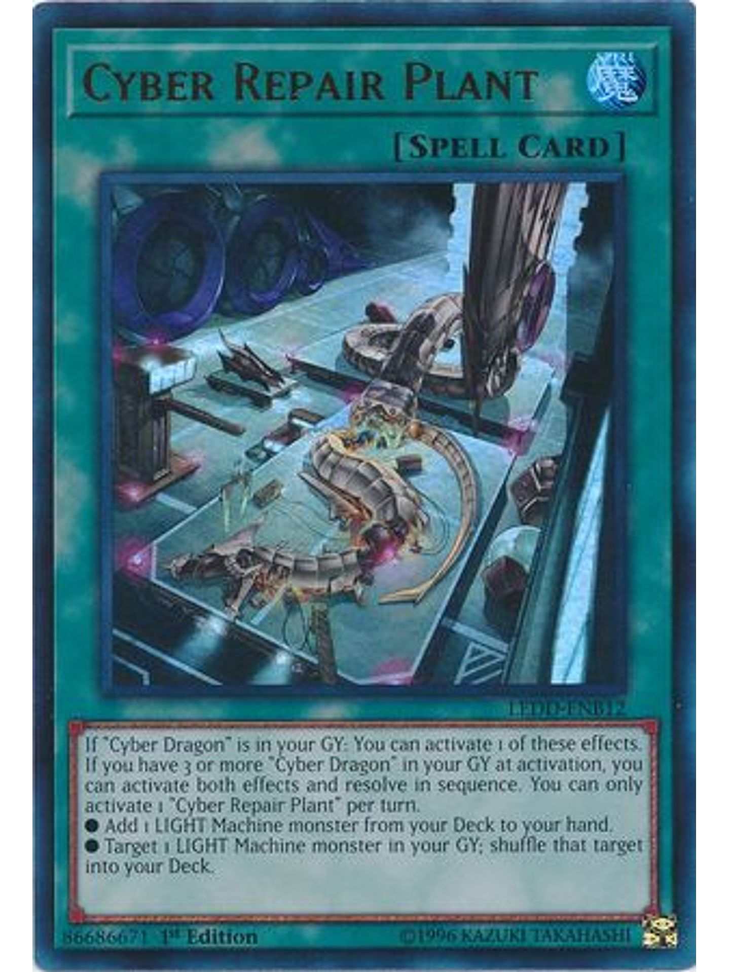 Cyber Repair Plant - LEDD-ENB12 - Ultra Rare 1st Edition 1