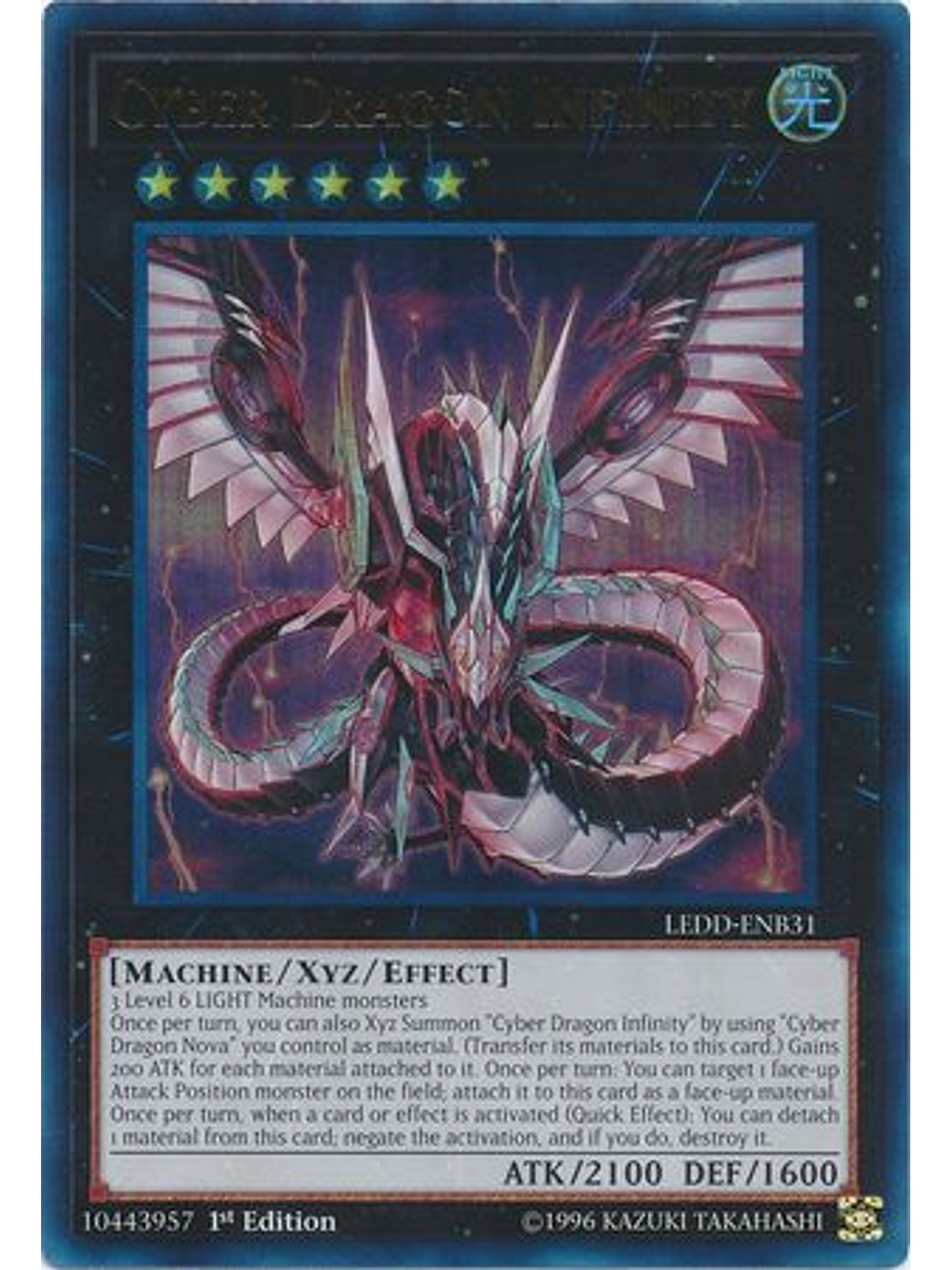 Cyber Dragon Infinity - LEDD-ENB31 - Ultra Rare 1st Edition 1