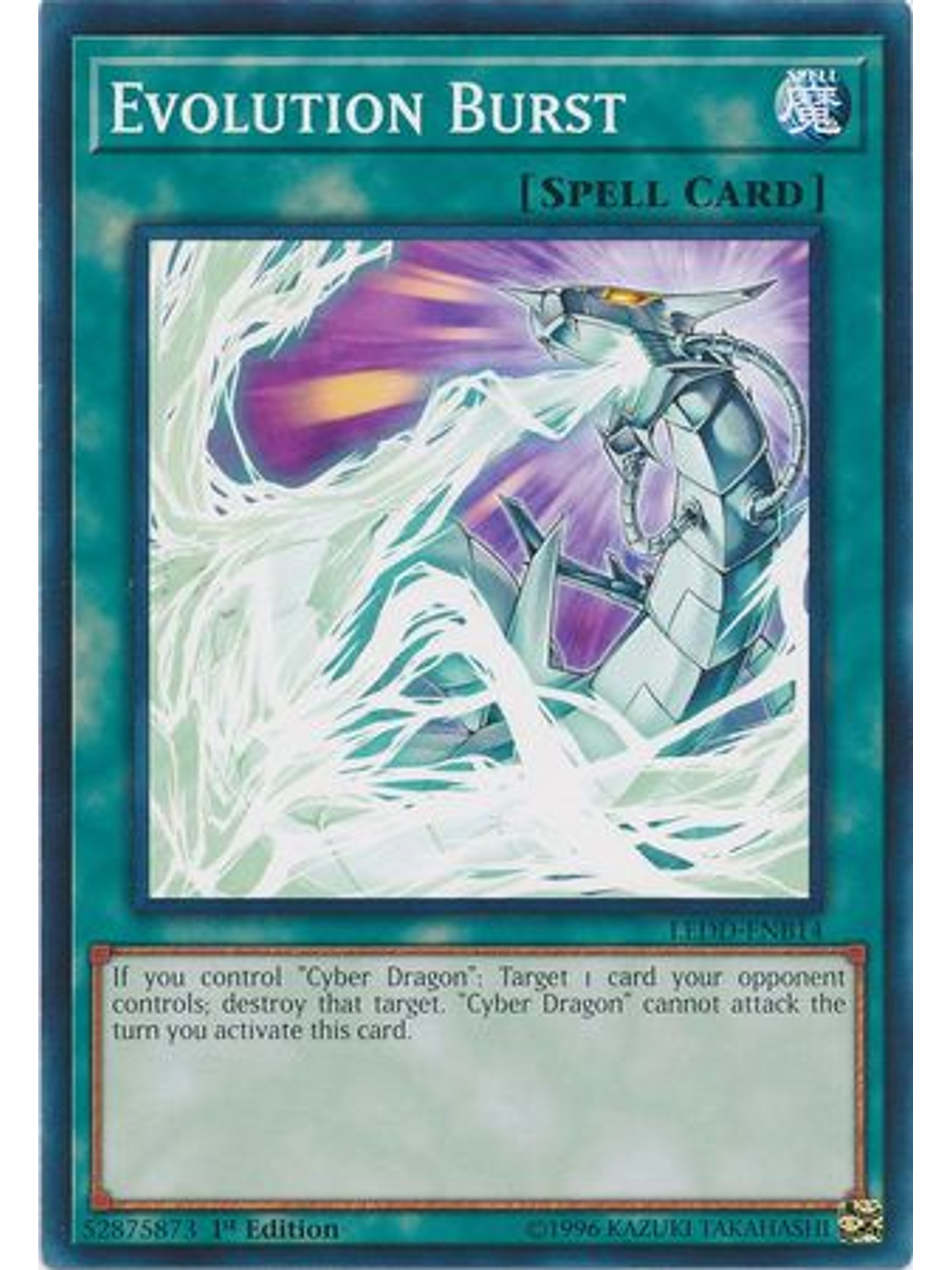 Evolution Burst - LEDD-ENB14 - Common 1st Edition 1