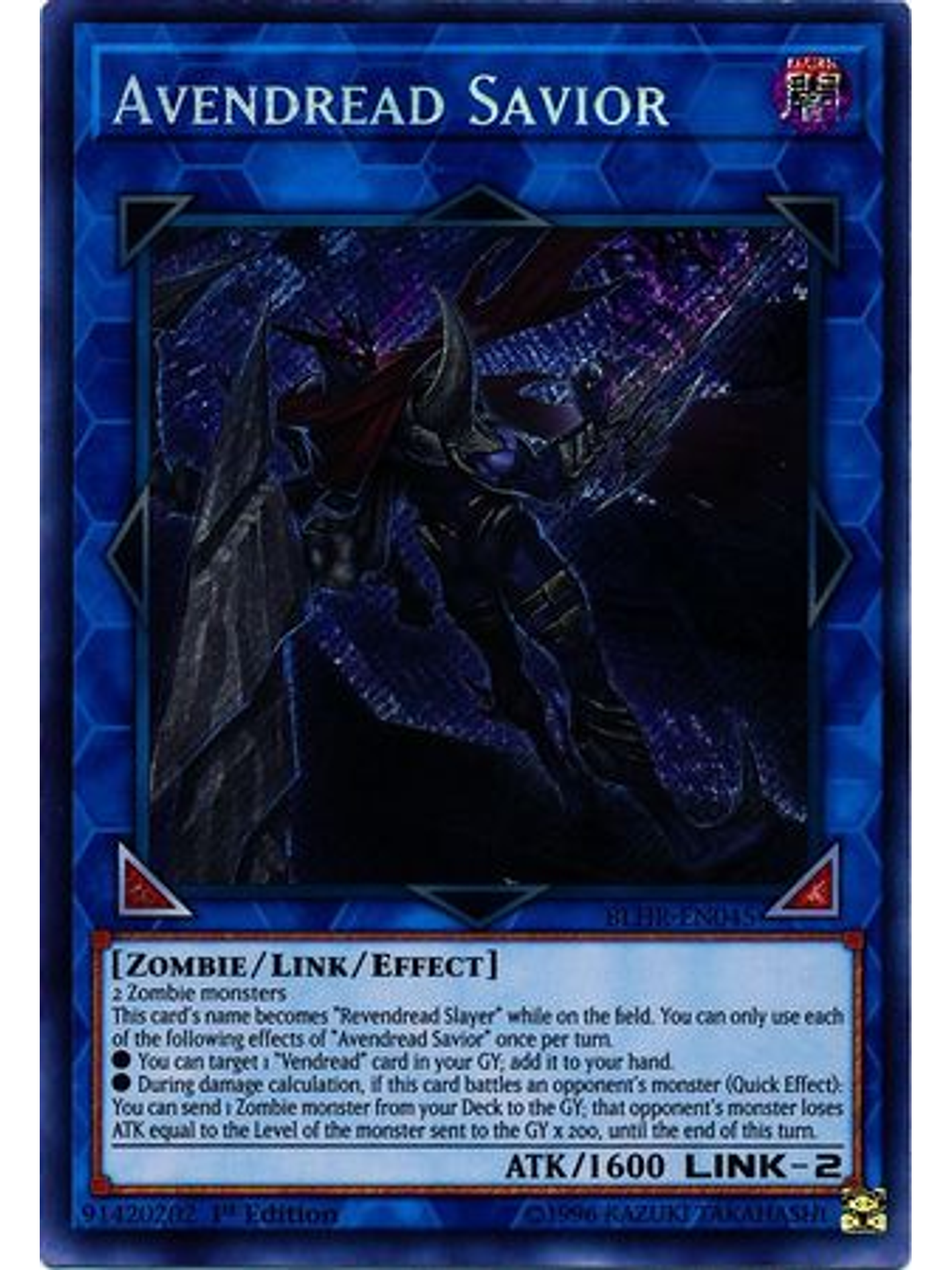 Avendread Savior - BLHR-EN045 - Secret Rare 1st Edition 1