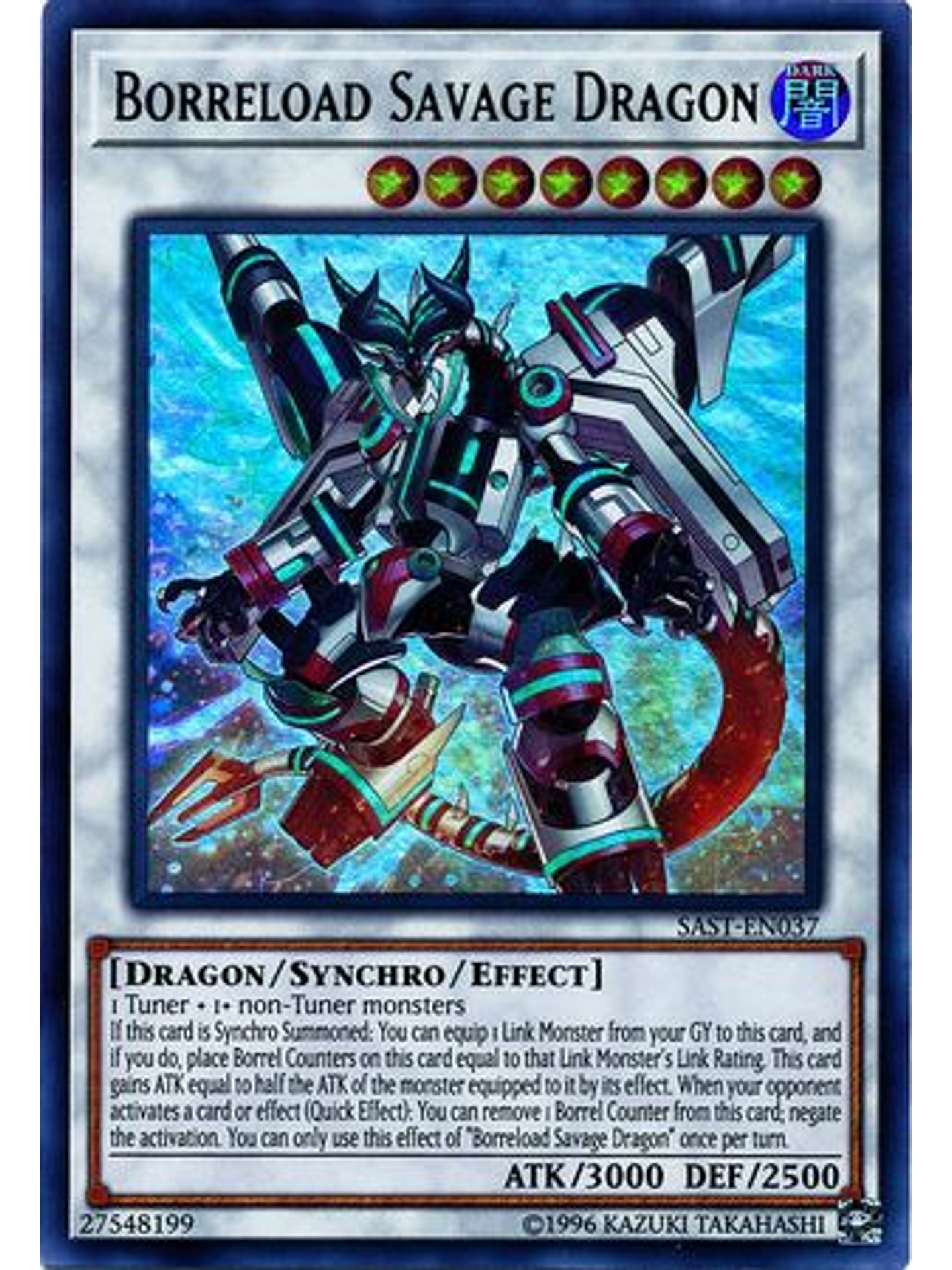 Borreload Savage Dragon - SAST-EN037 - Ultra Rare Unlimited 1