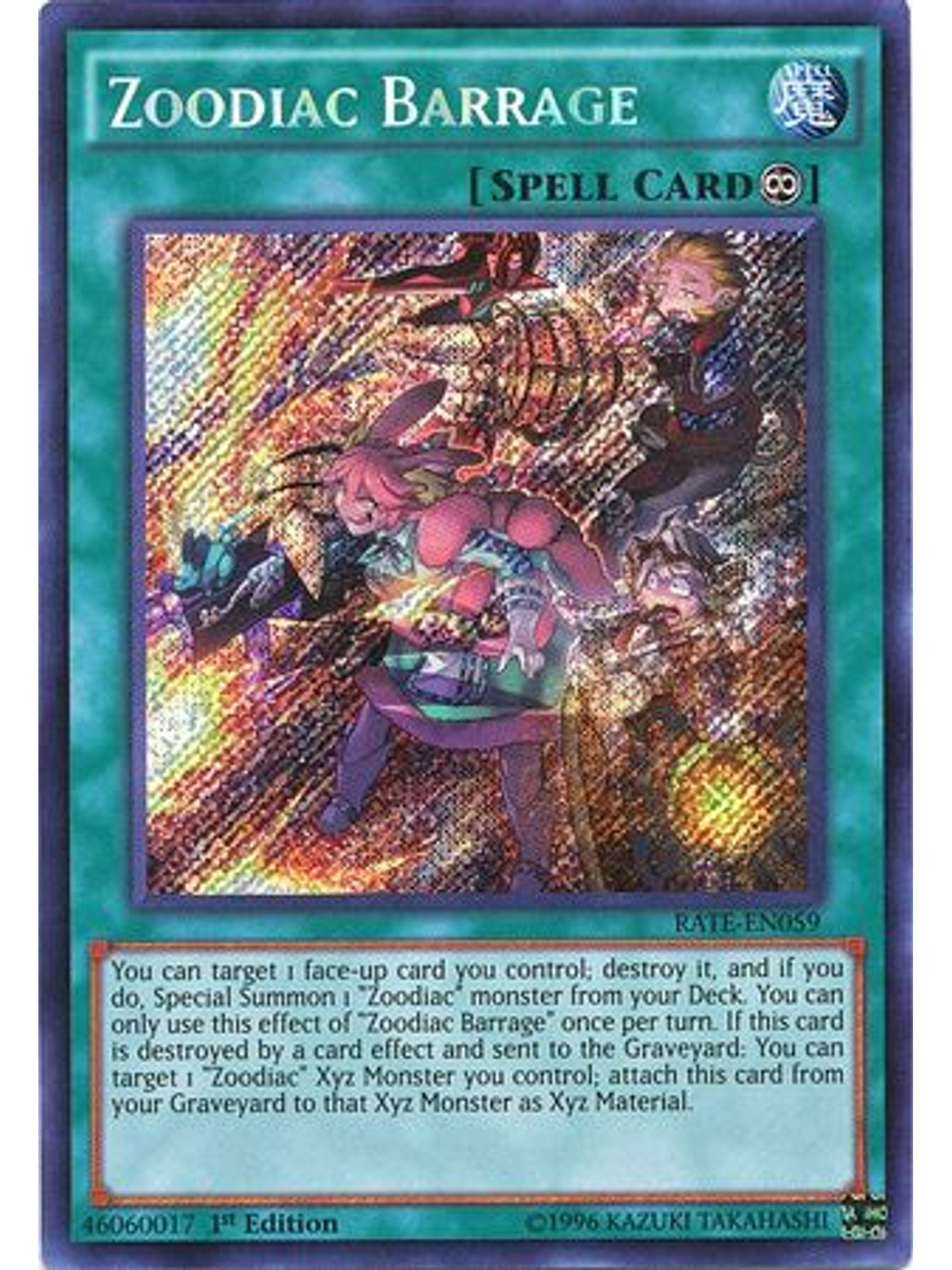 Zoodiac Barrage - RATE-EN059 - Secret Rare 1st Edition 1