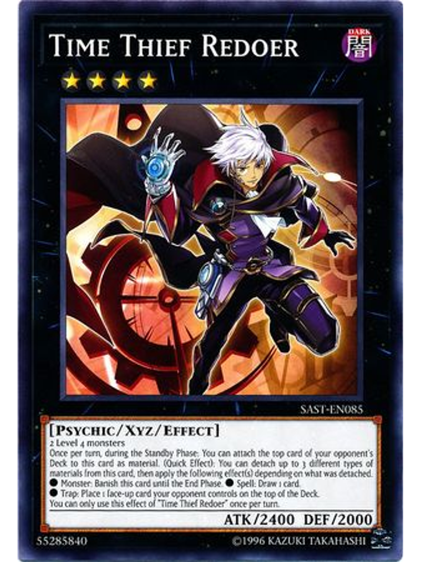Time Thief Redoer - SAST-EN085 - Common Unlimited 1