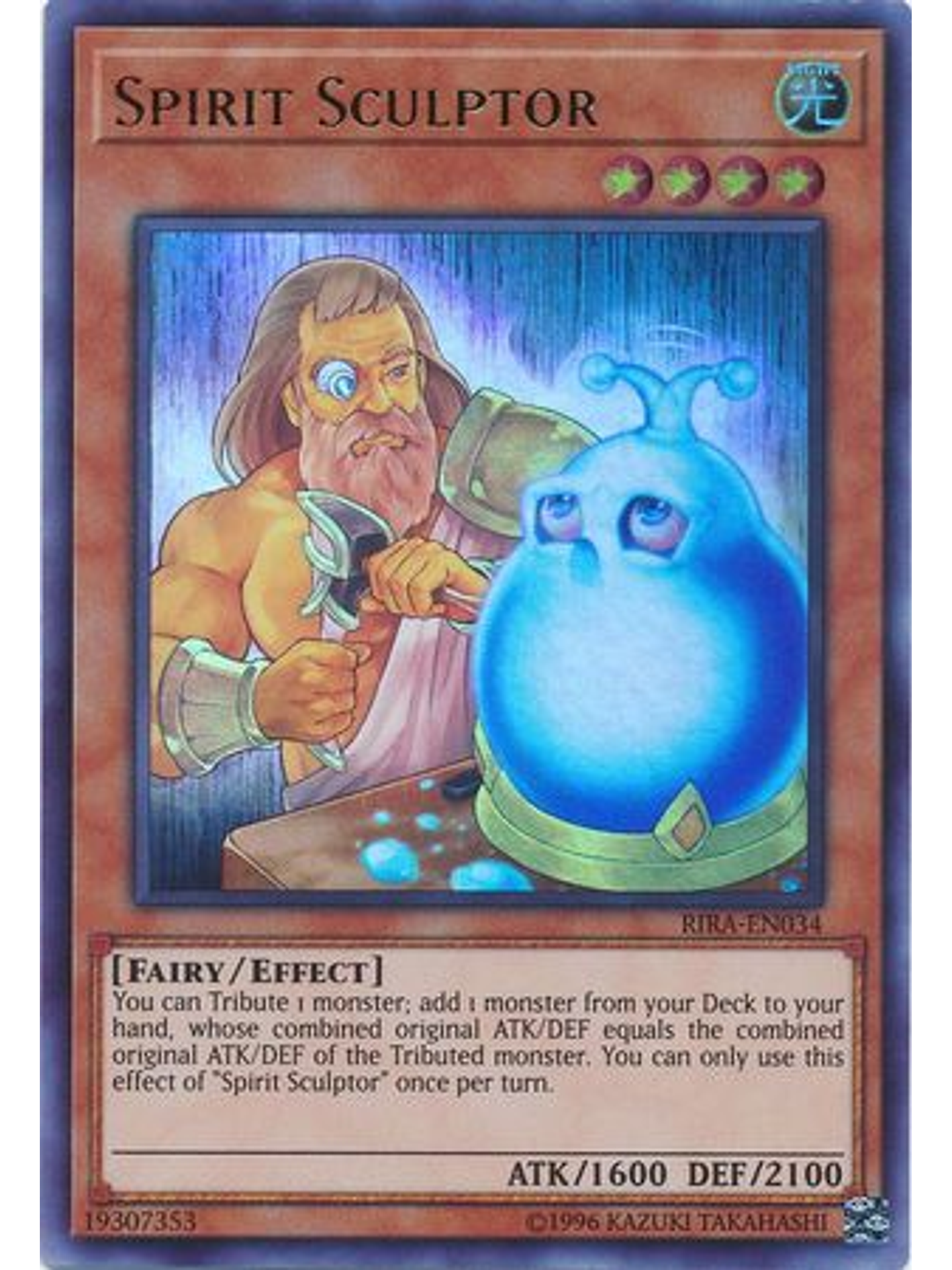 Spirit Sculptor - RIRA-EN034 - Ultra Rare Unlimited 1