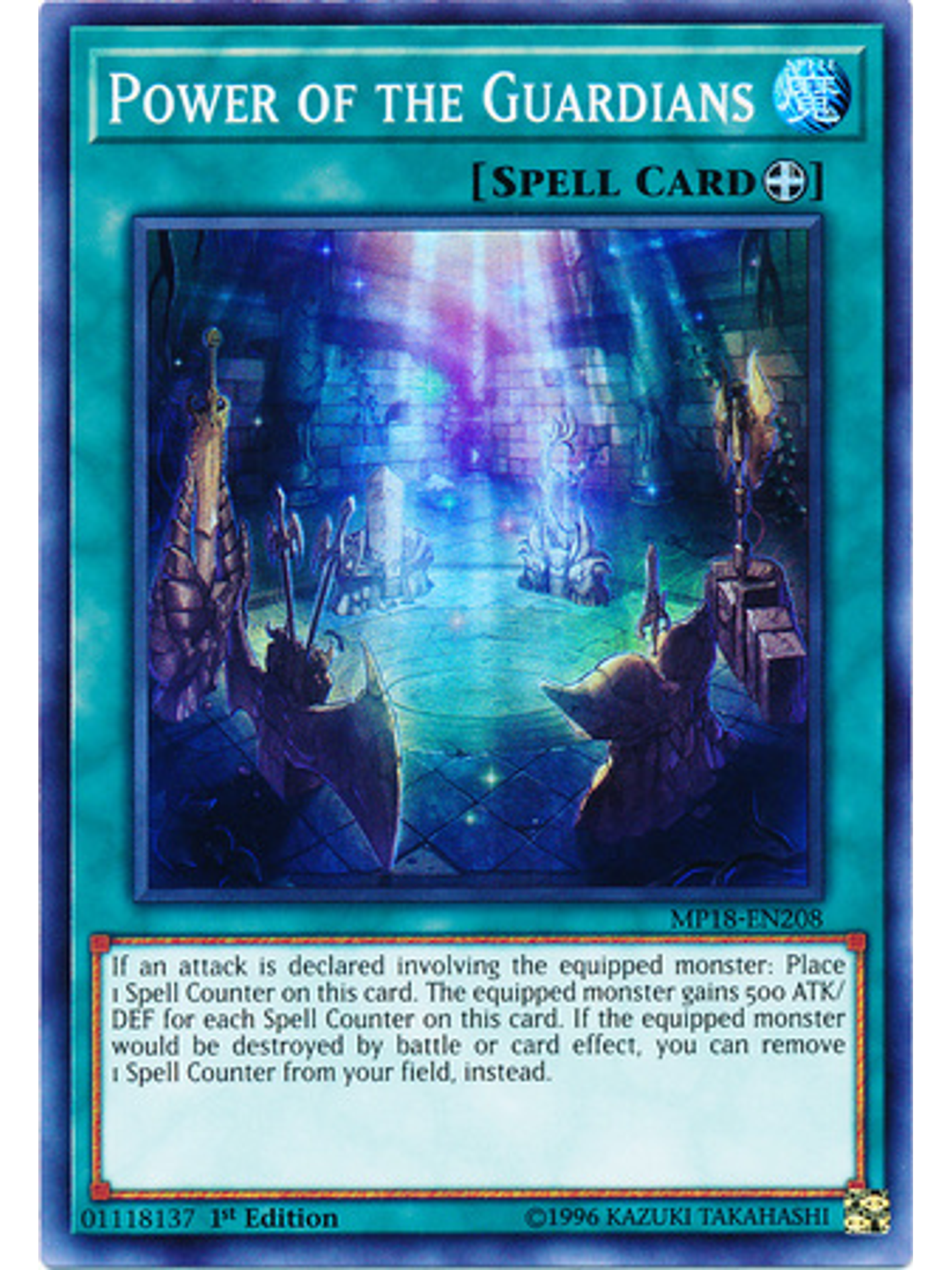 Power of the Guardians - MP18-EN208 - Super Rare 1st Edition 1