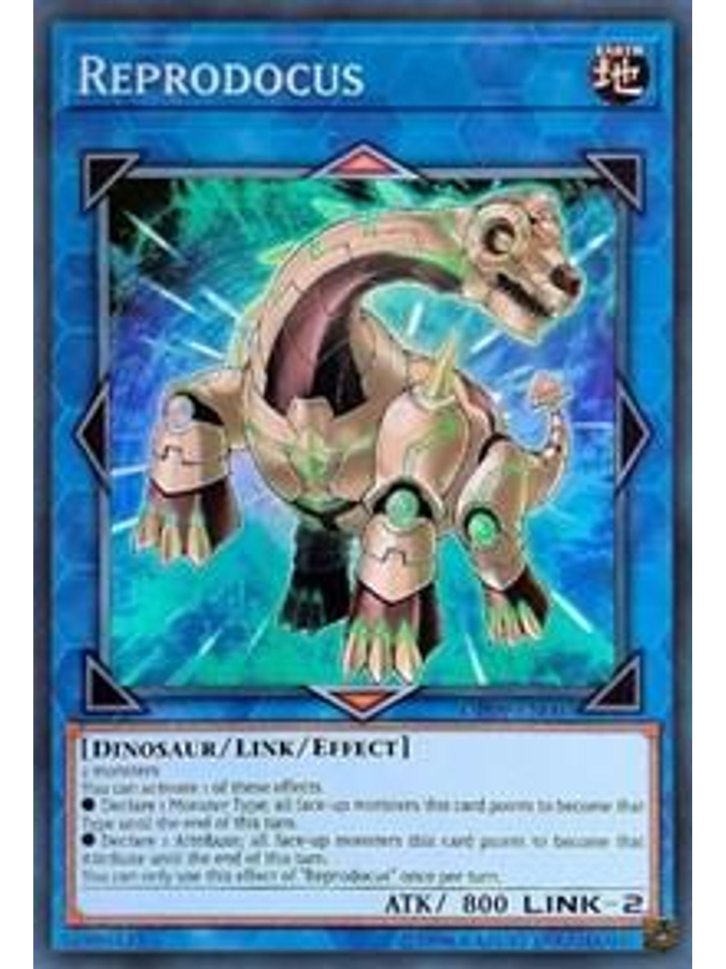 REPRODOCUS - OP09-EN007 - Super Rare 1