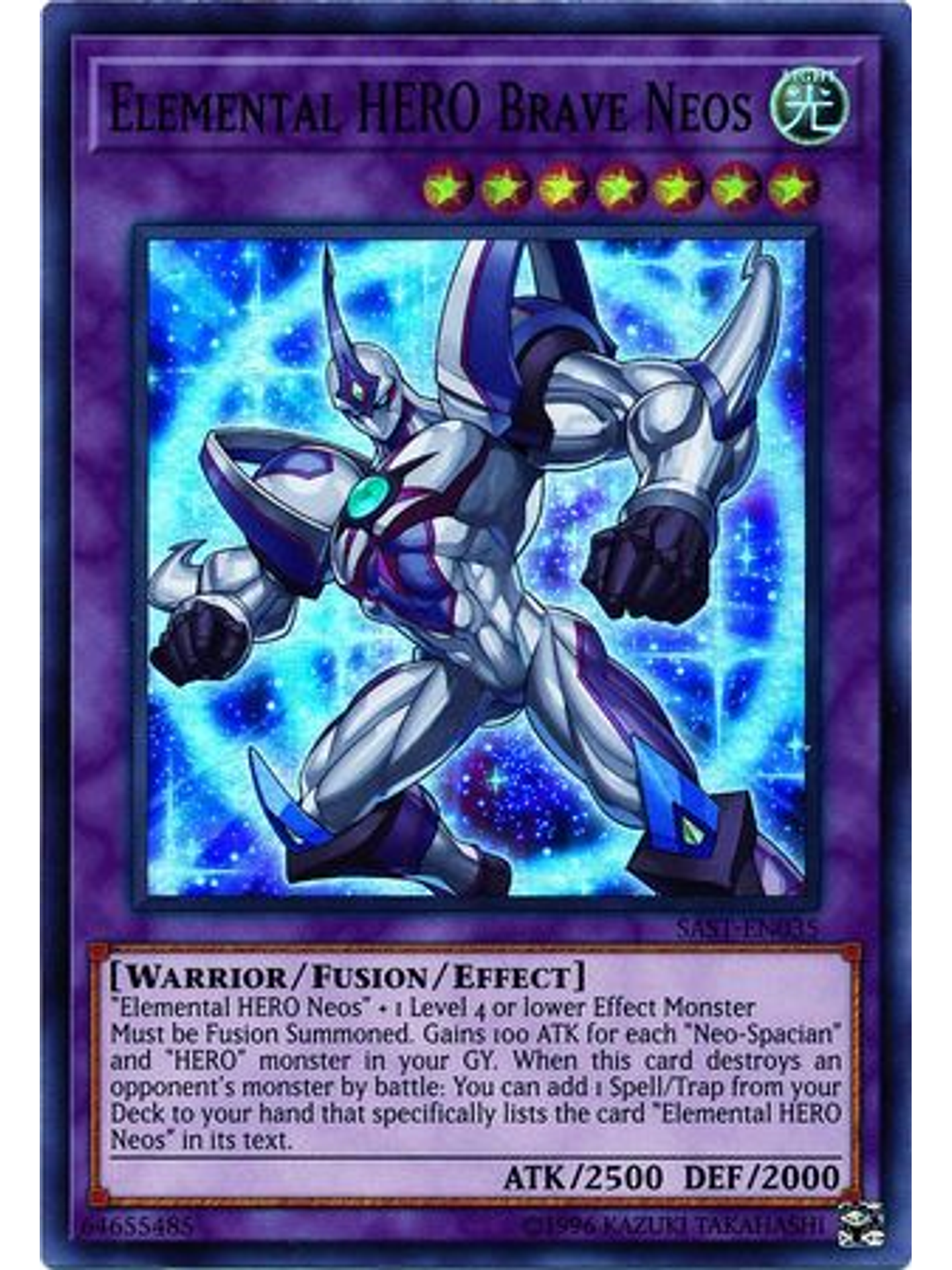 Elemental HERO Brave Neos - SAST-EN035 - Super Rare Unlimited 1