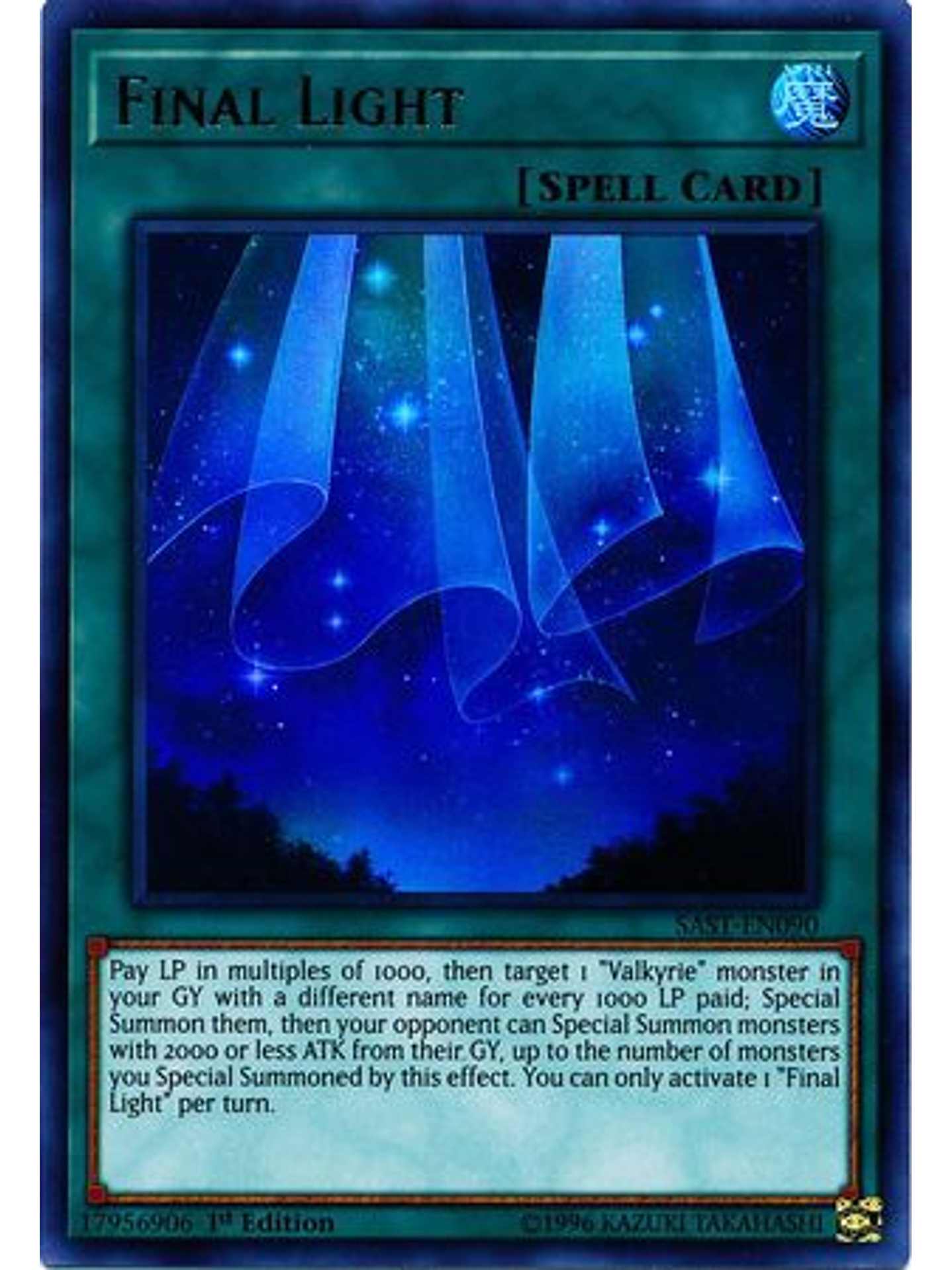Final Light - SAST-EN090 - Ultra Rare 1st Edition 1