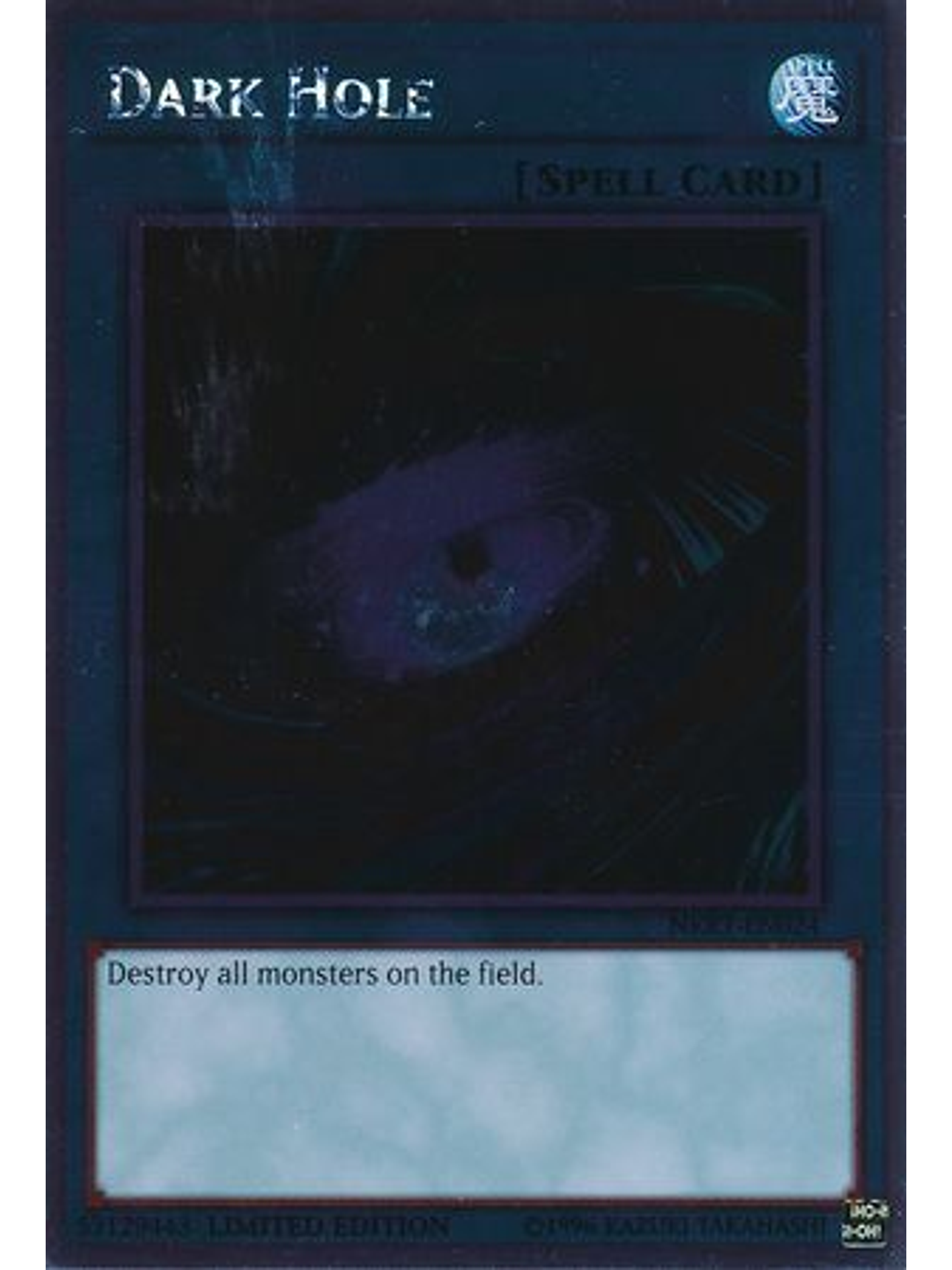 Dark Hole - NKRT-EN024 - Platinum Rare 1st Edition 1