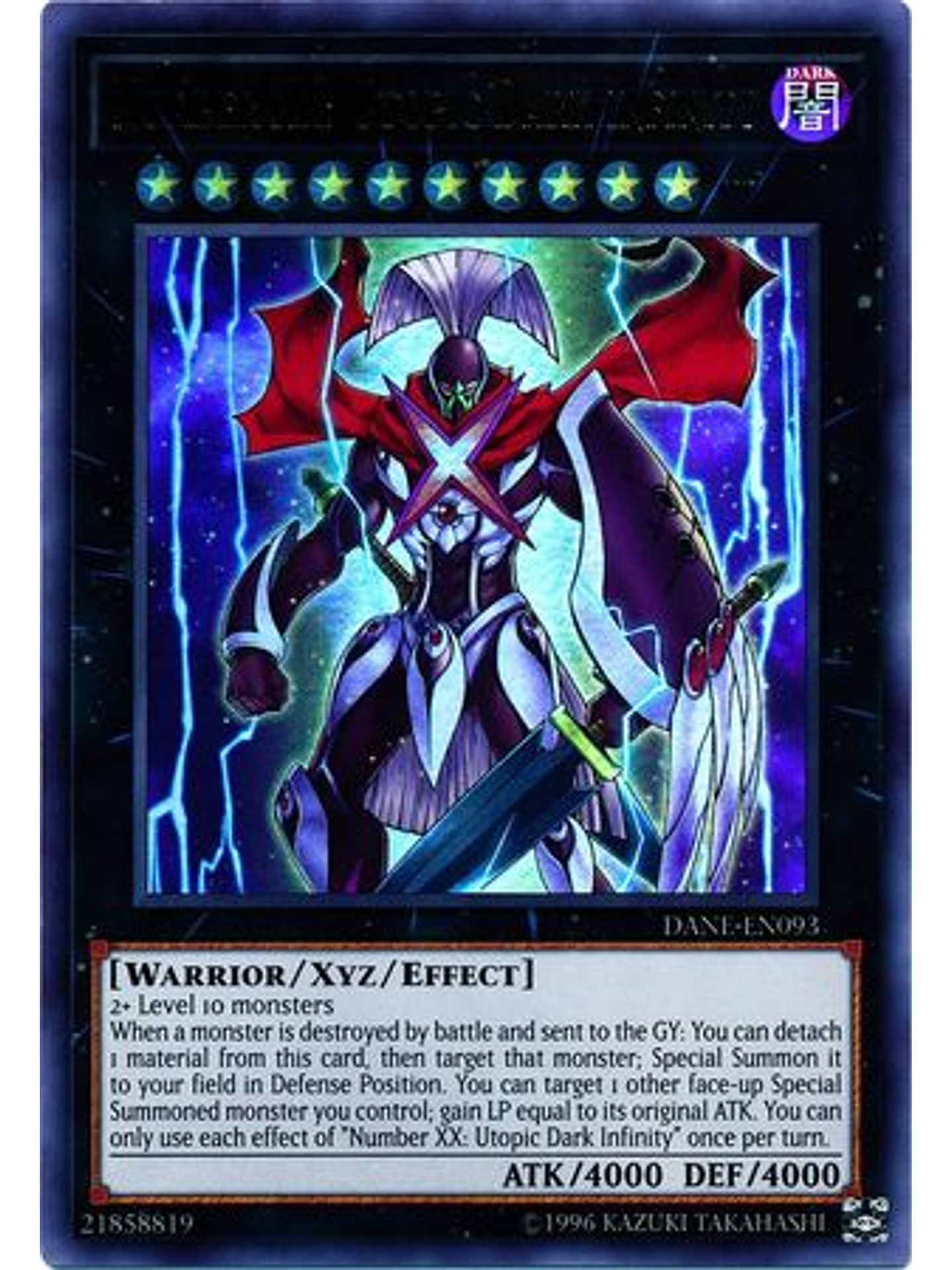 Number XX: Utopic Dark Infinity - DANE-EN093 - Ultra Rare Unlimited 1