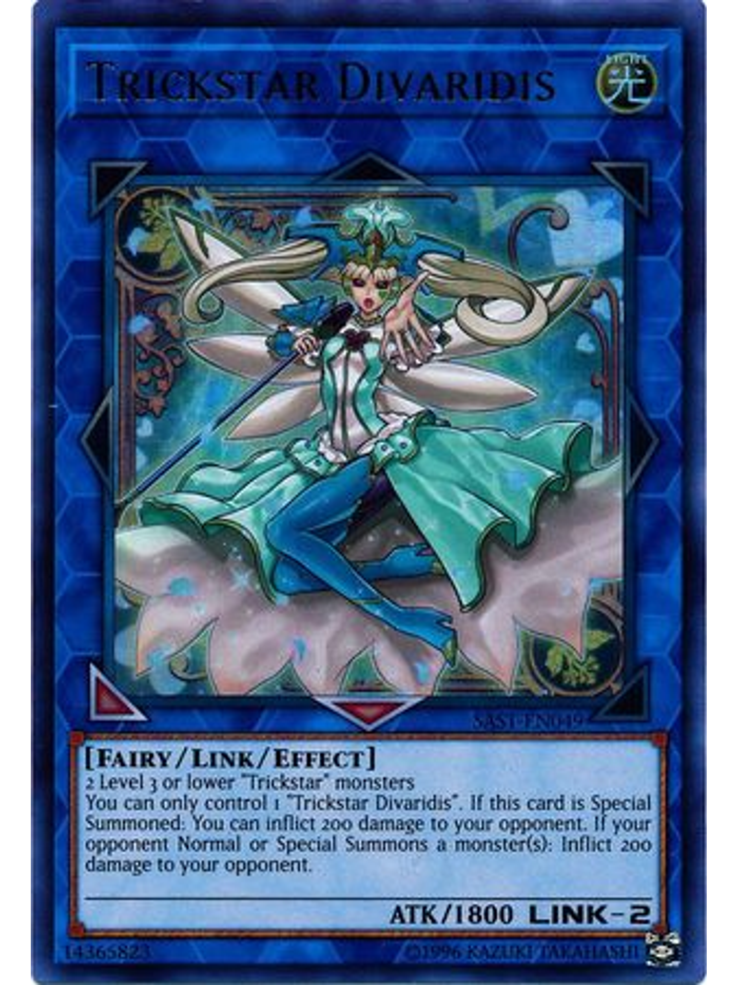 Trickstar Divaridis - SAST-EN049 - Ultra Rare Unlimited 1