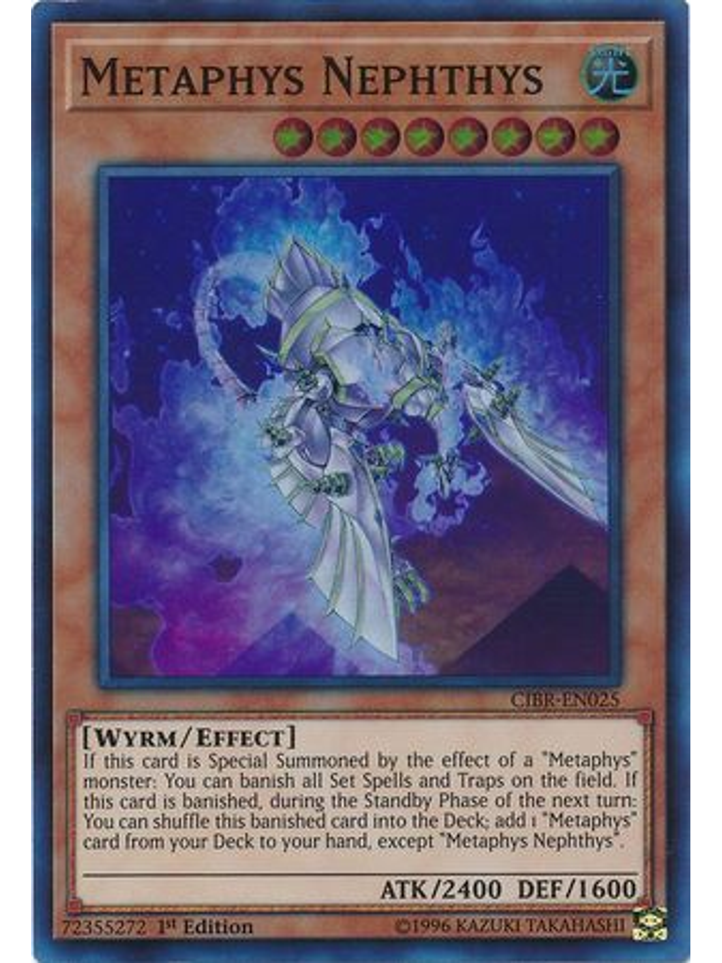 Metaphys Nephthys - CIBR-EN025 - Super Rare 1st Edition 1