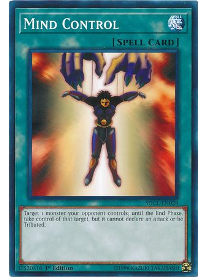 Mind Control - SDCL-EN028 - Common 1st Edition 1