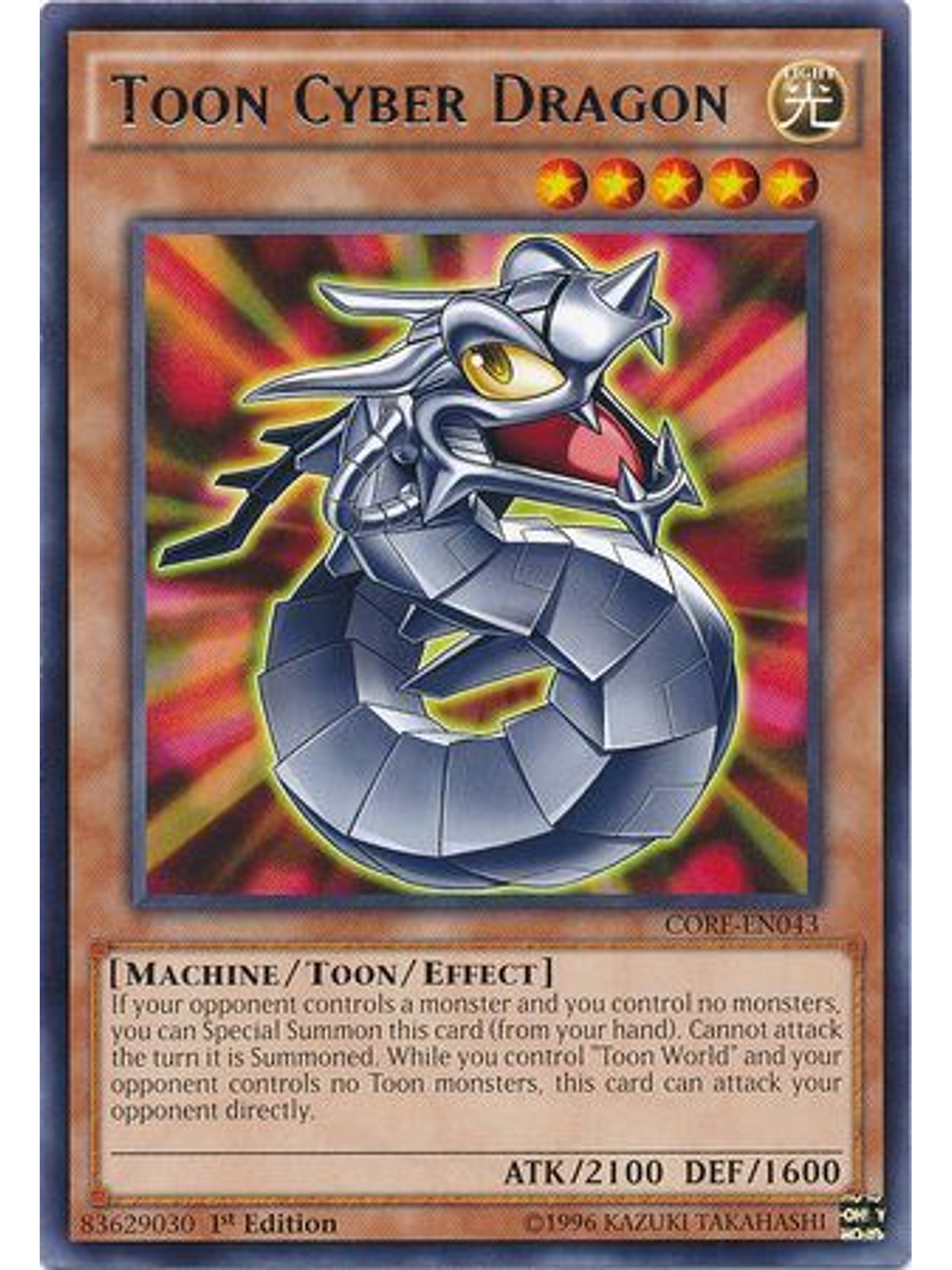 Toon Cyber Dragon - CORE-EN043 - Rare 1st Edition 1