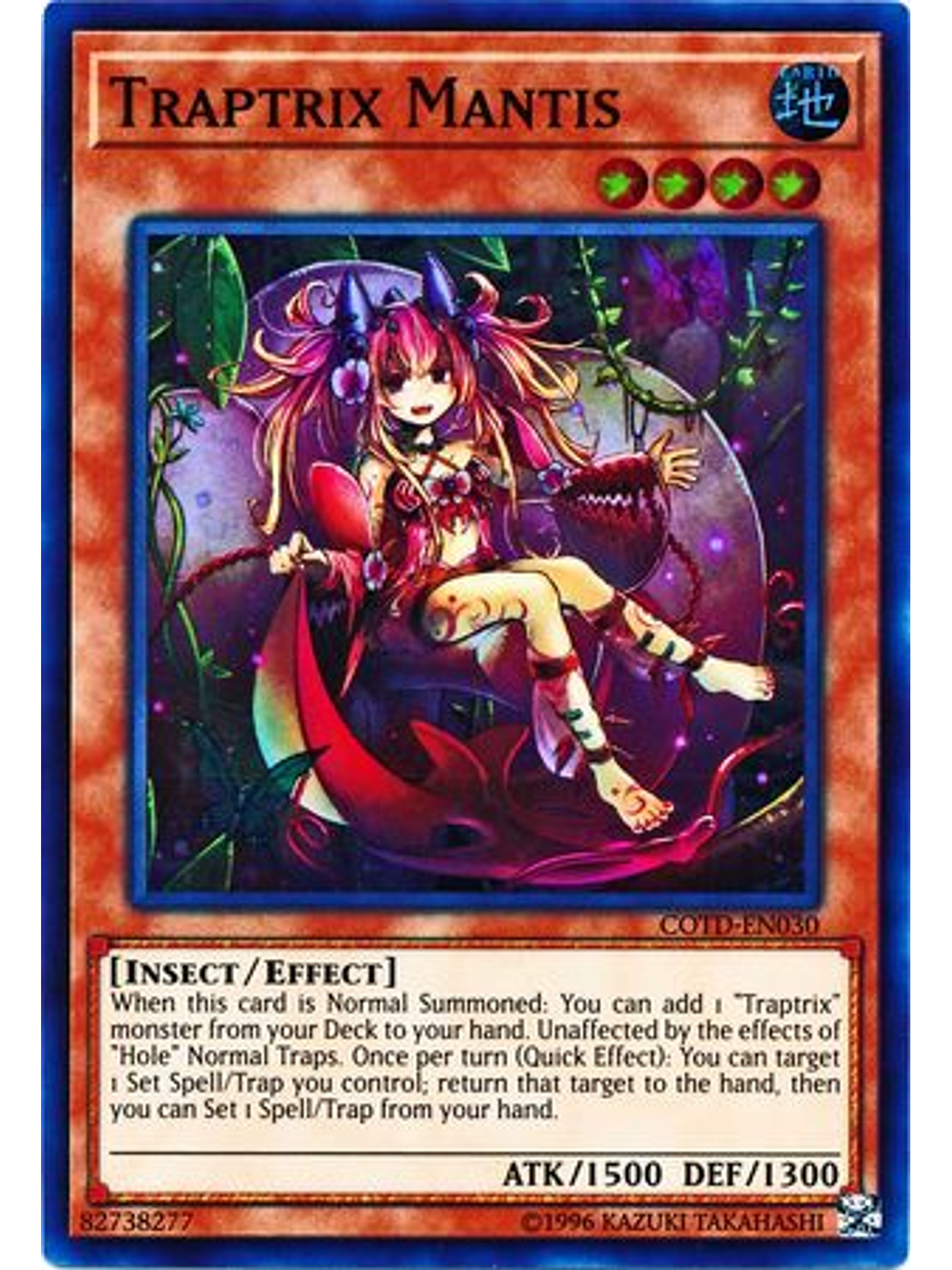 Traptrix Mantis - COTD-EN030 - Super Rare Unlimited 1