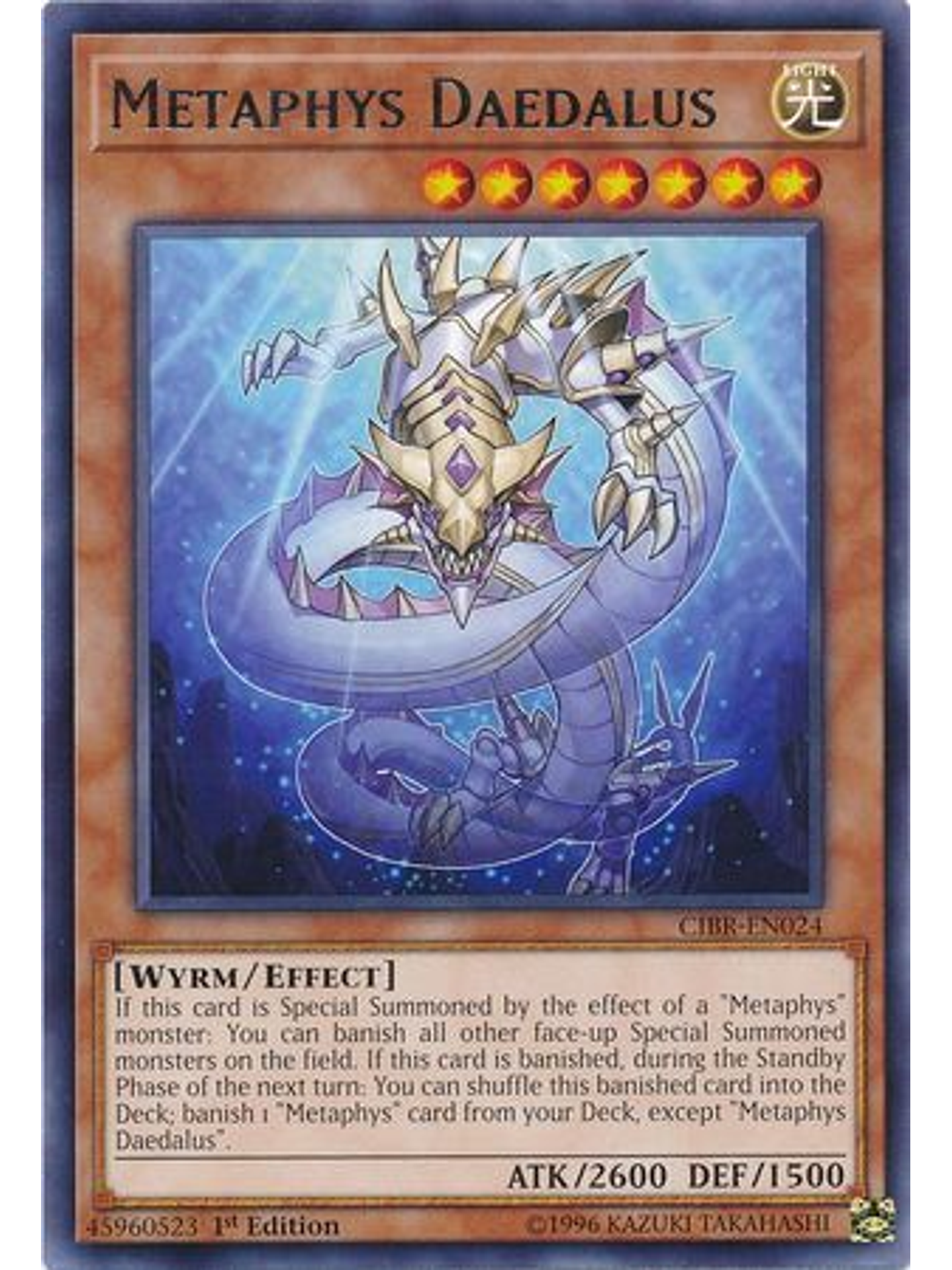 Metaphys Daedalus - CIBR-EN024 - Rare 1st Edition 1