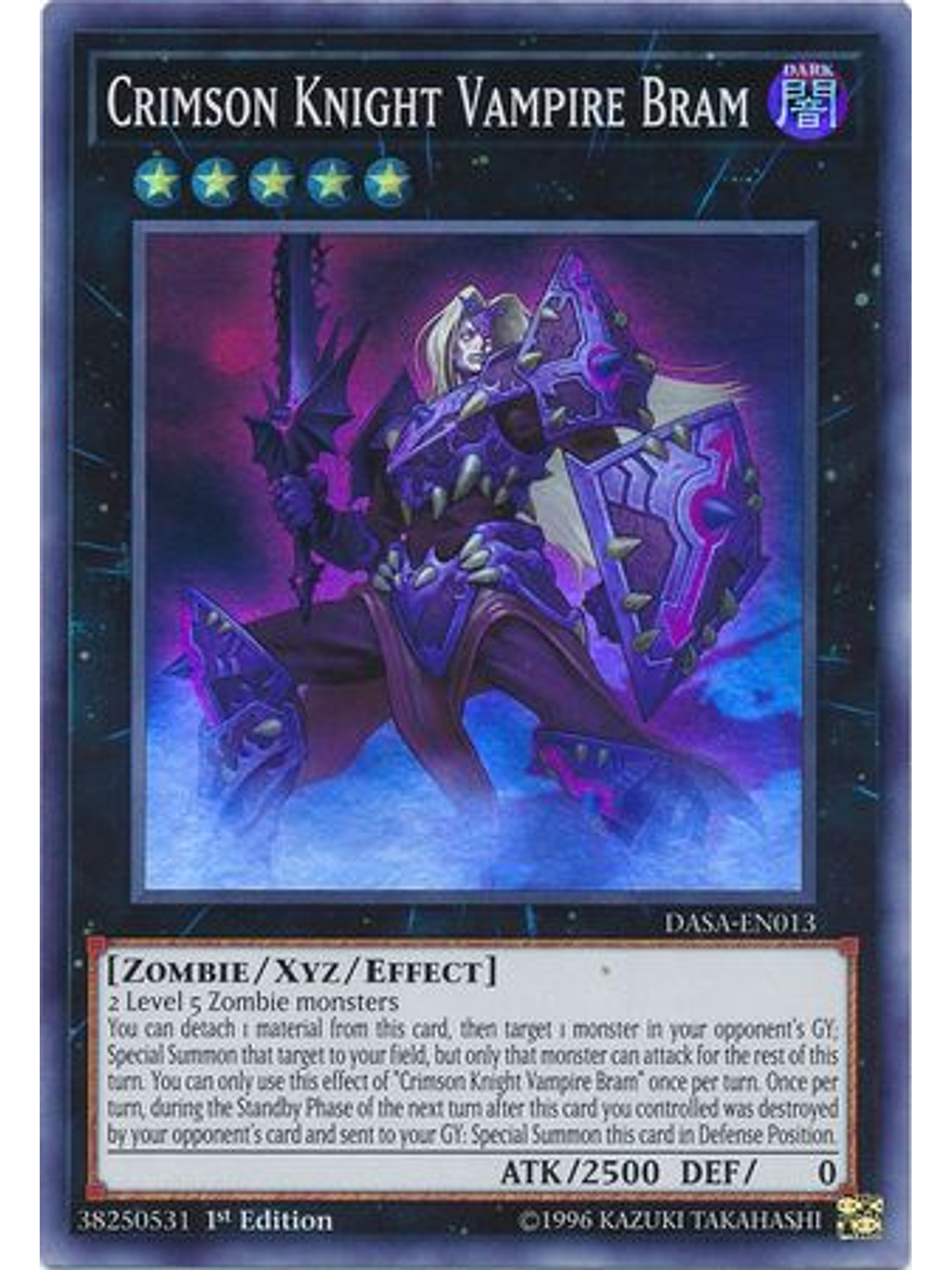 Crimson Knight Vampire Bram - DASA-EN013 - Super Rare 1st Edition 1