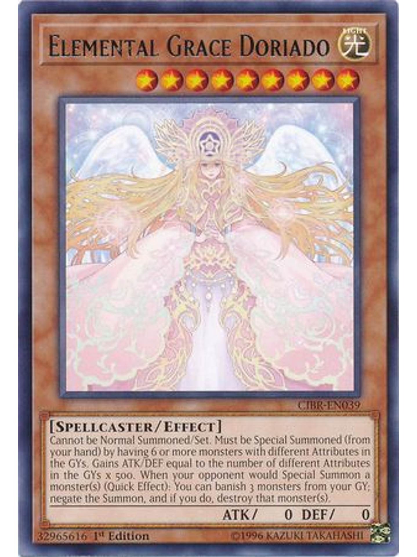 Elemental Grace Doriado - CIBR-EN039 - Rare 1st Edition 1