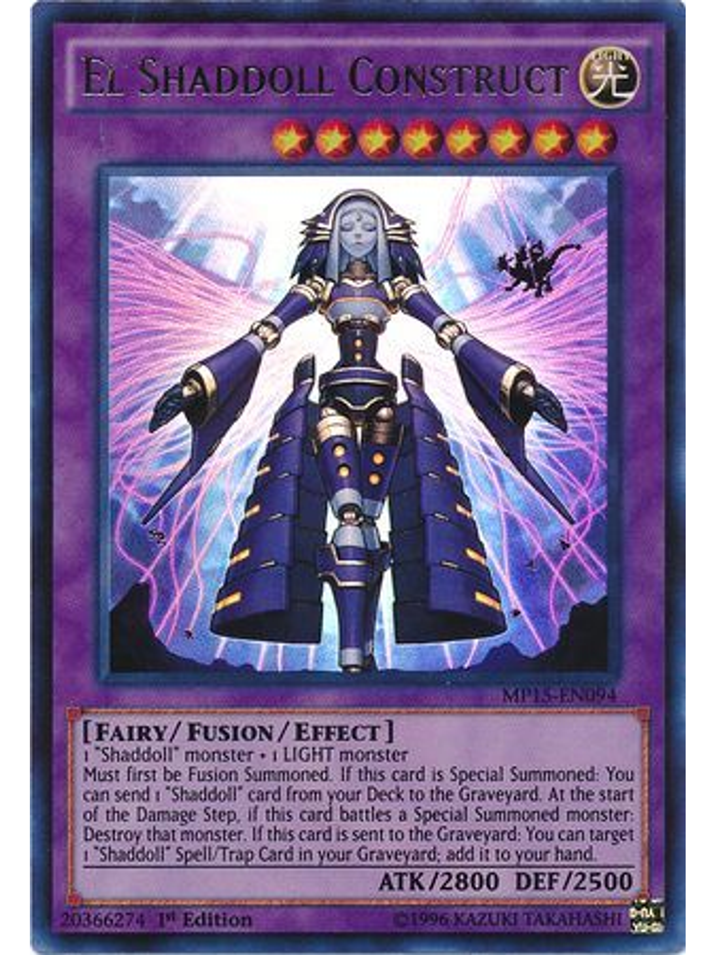 El Shaddoll Construct - MP15-EN094 - Ultra Rare 1st Edition 1