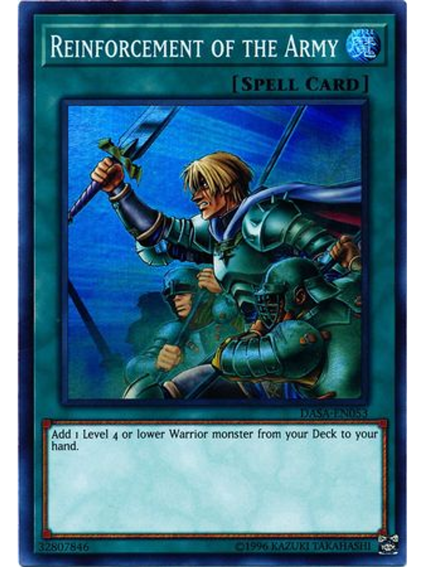 Reinforcement of the Army - DASA-EN053 - Super Rare Unlimited 1