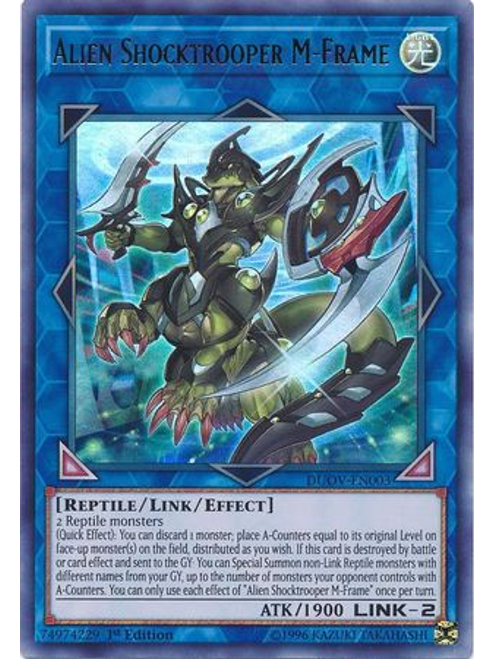 Alien Shocktrooper M-Frame - DUOV-EN003 - Ultra Rare 1st Edition 1