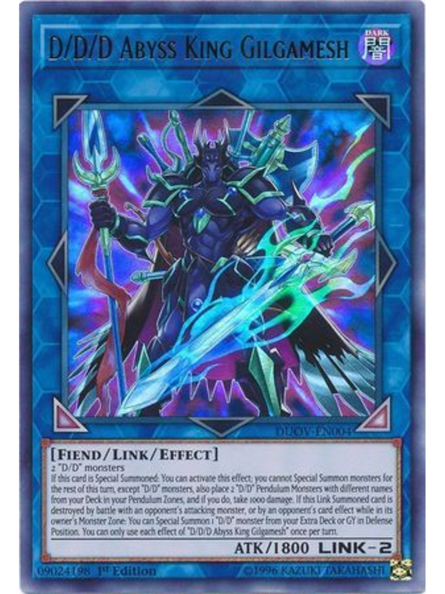 D/D/D Abyss King Gilgamesh - DUOV-EN004 - Ultra Rare 1st Edition 1
