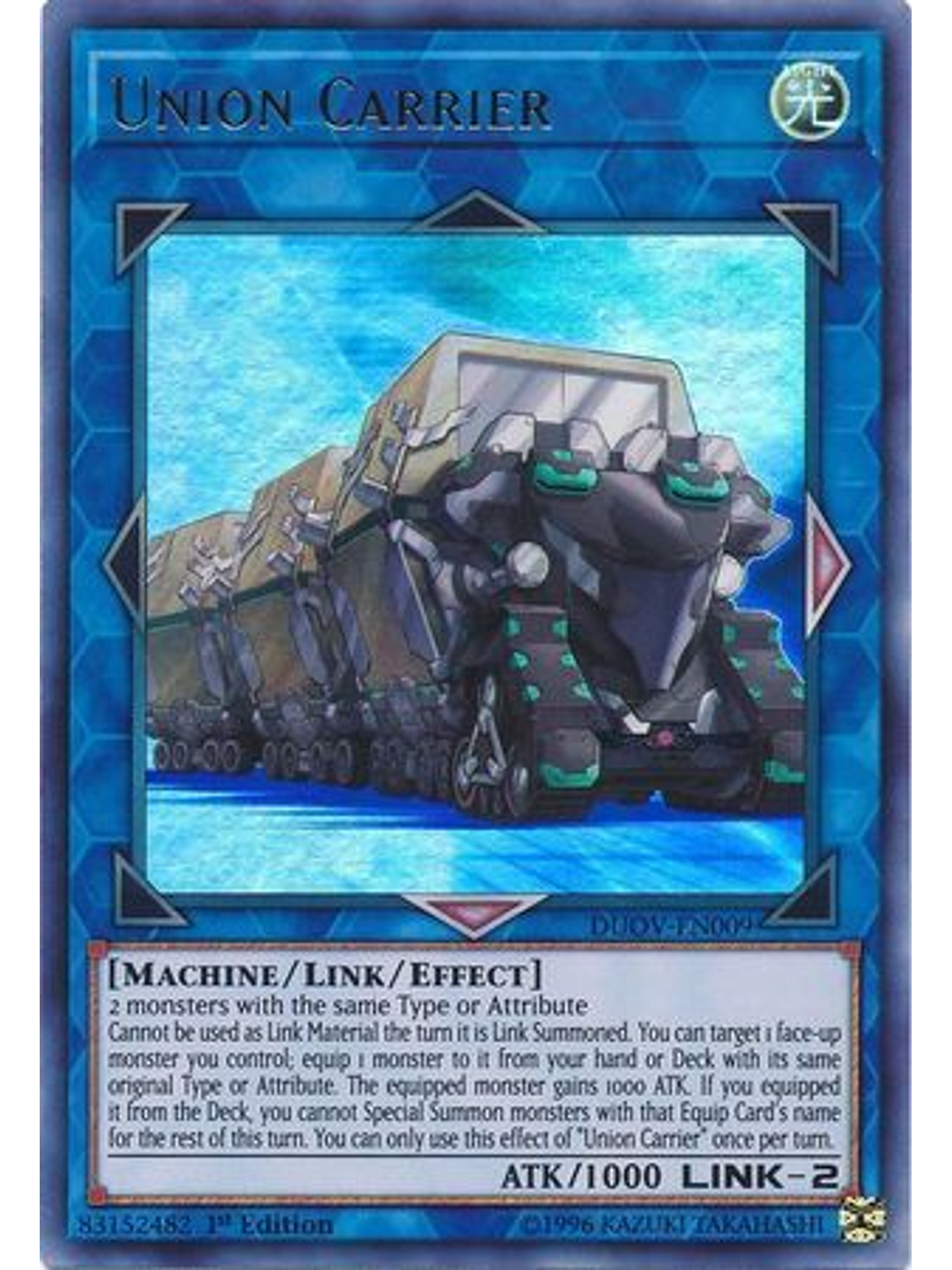 Union Carrier - DUOV-EN009 - Ultra Rare 1st Edition 1