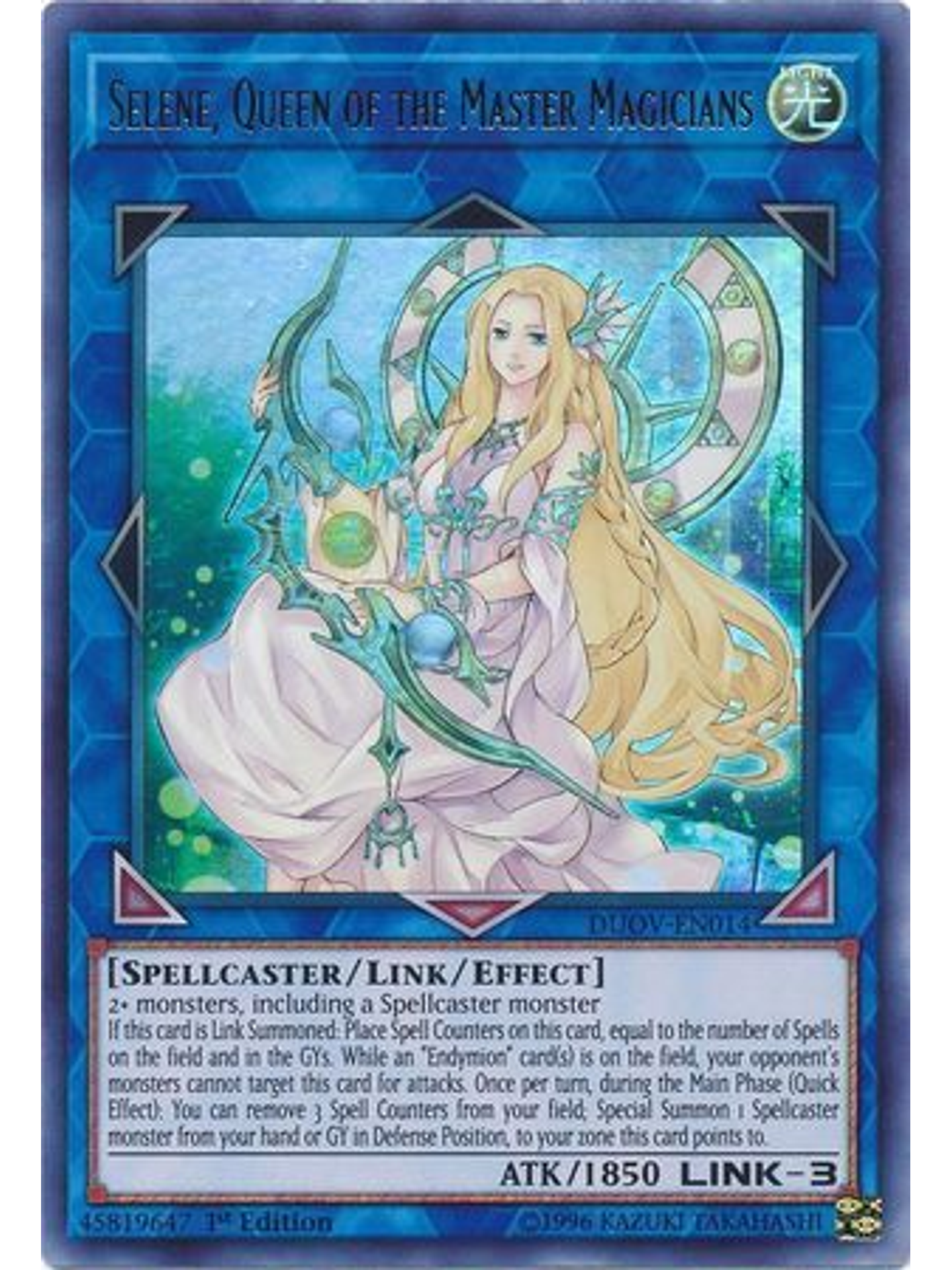 Selene, Queen of the Master Magicians - DUOV-EN014 - Ultra Rare 1st Edition 1