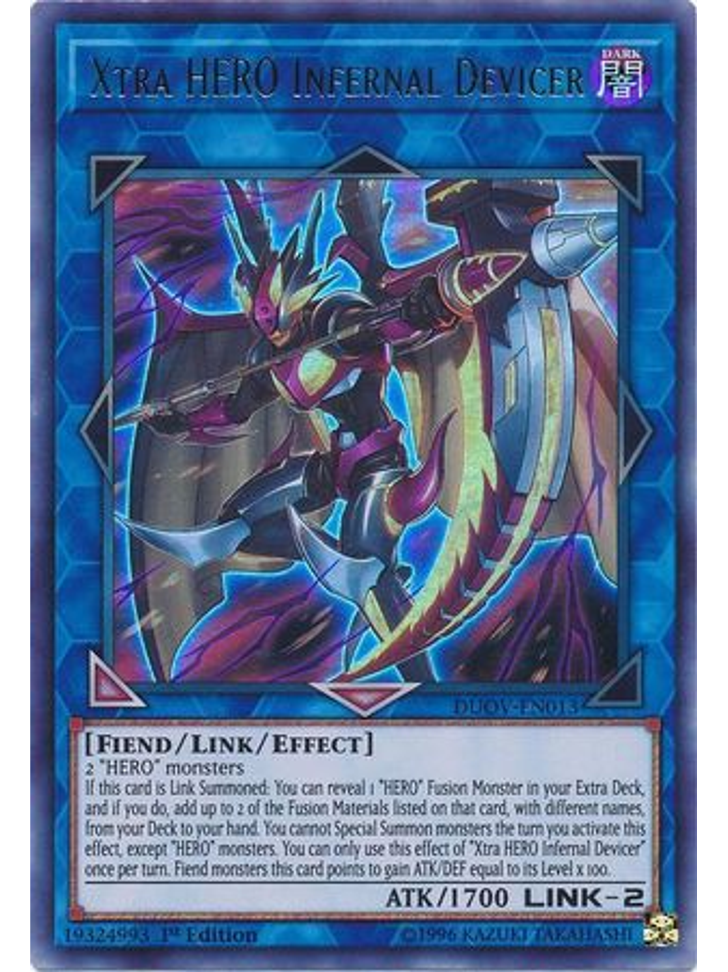 Xtra HERO Infernal Devicer - DUOV-EN013 - Ultra Rare 1st Edition 1