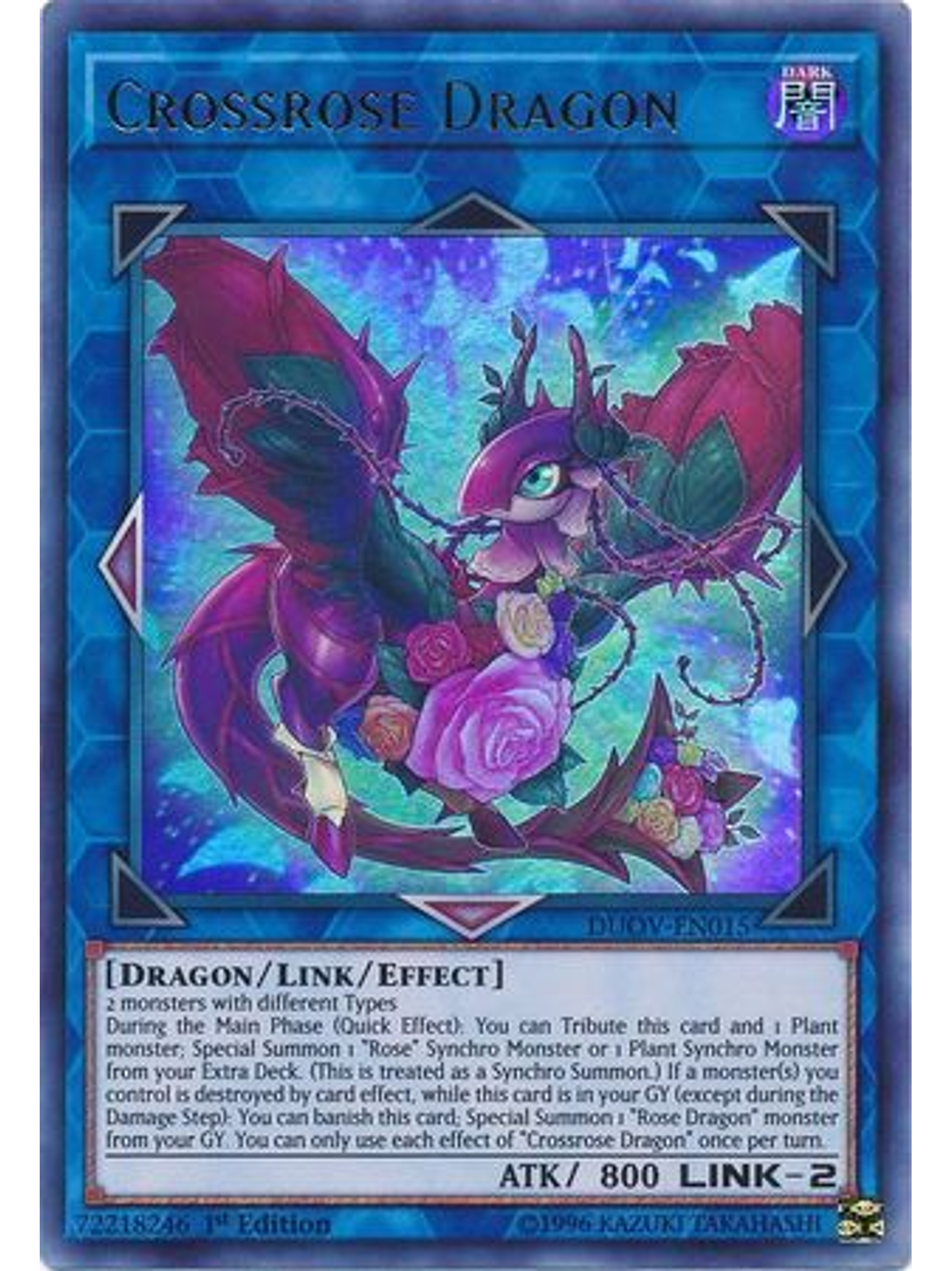 Crossrose Dragon - DUOV-EN015 - Ultra Rare 1st Edition 1