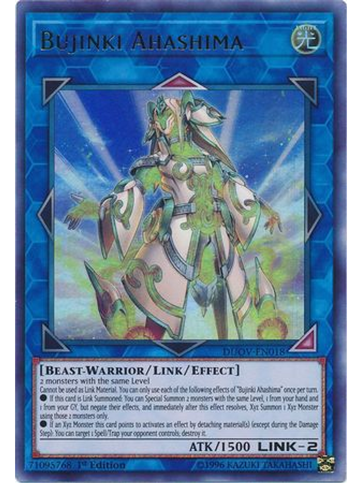 Bujinki Ahashima - DUOV-EN018 - Ultra Rare 1st Edition 1
