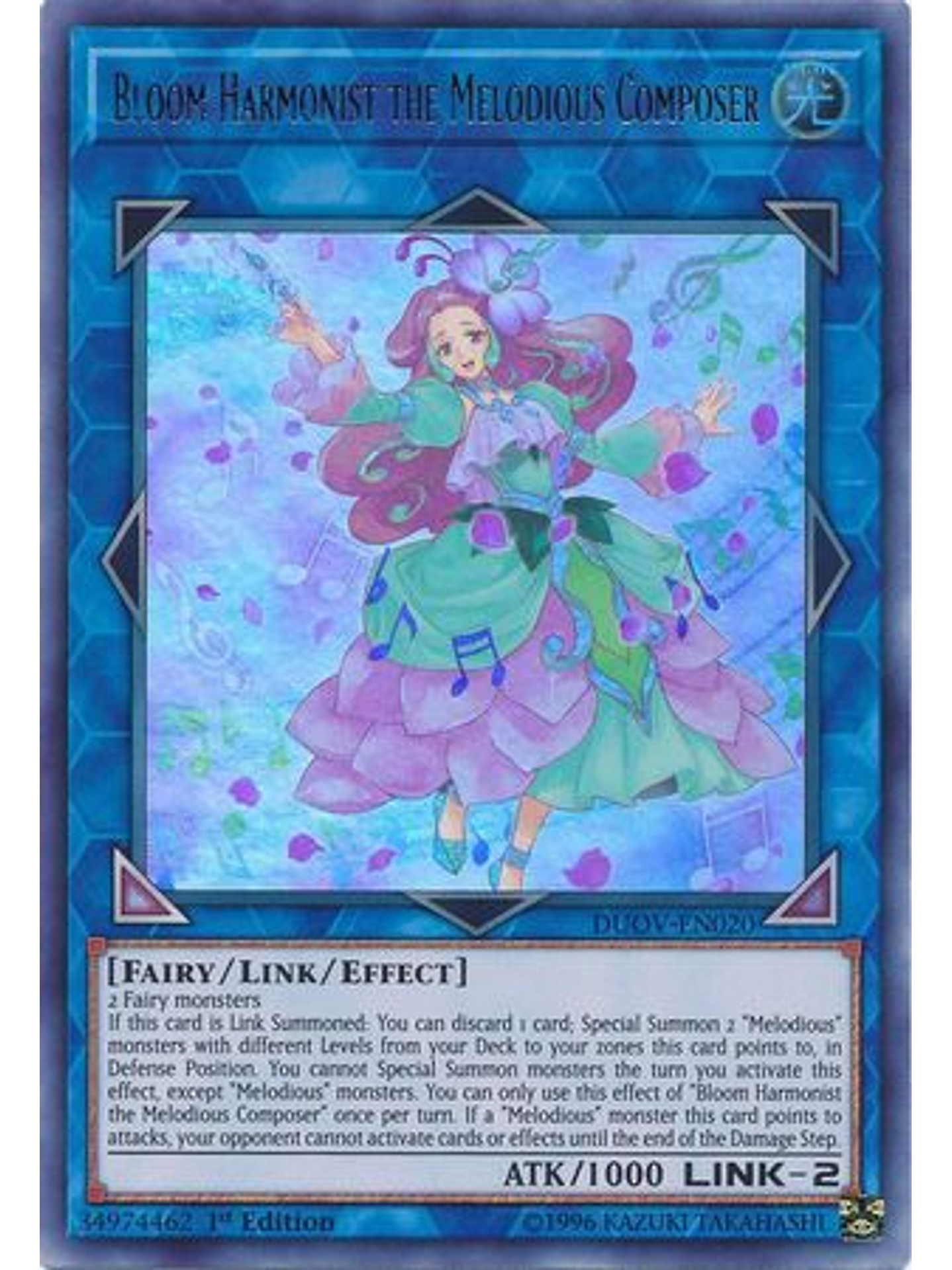 Bloom Harmonist the Melodious Composer - DUOV-EN020 - Ultra Rare 1st Edition 1