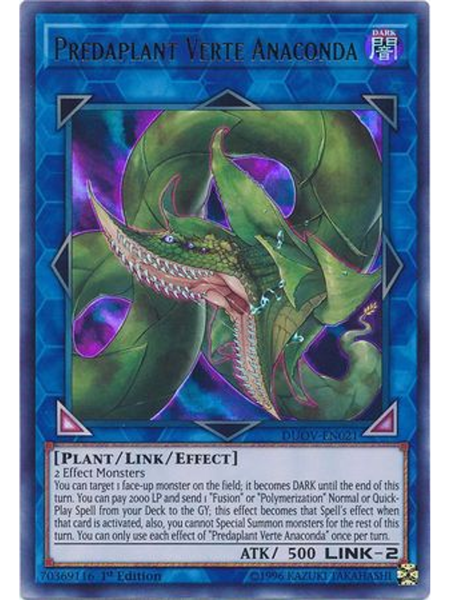 Predaplant Verte Anaconda - DUOV-EN021 - Ultra Rare 1st Edition 1