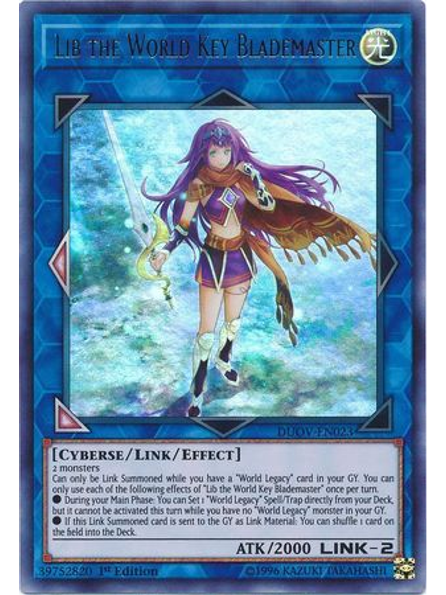 Lib the World Key Blademaster - DUOV-EN023 - Ultra Rare 1st Edition 1