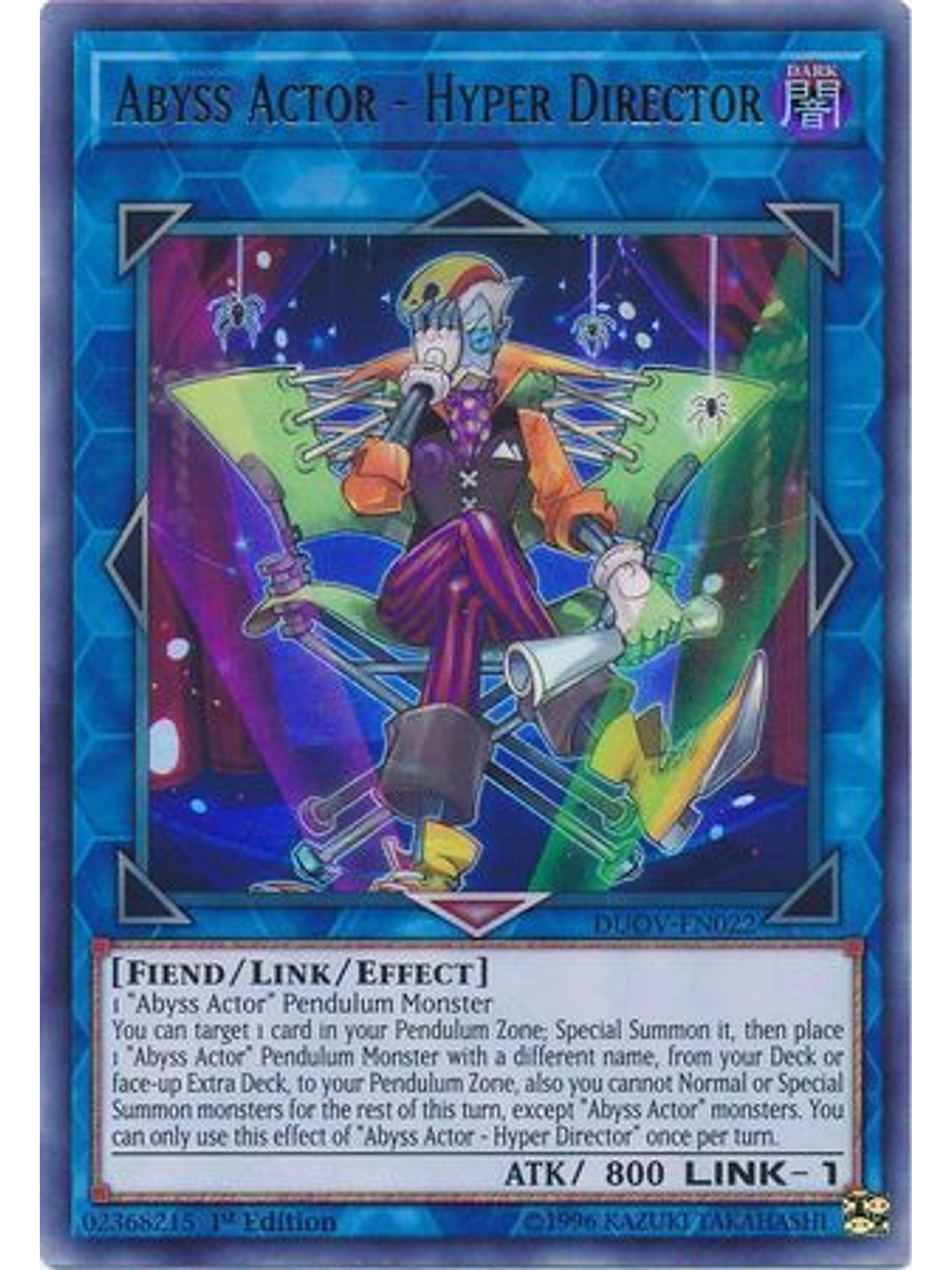 Abyss Actor - Hyper Director - DUOV-EN022 - Ultra Rare 1st Edition 1