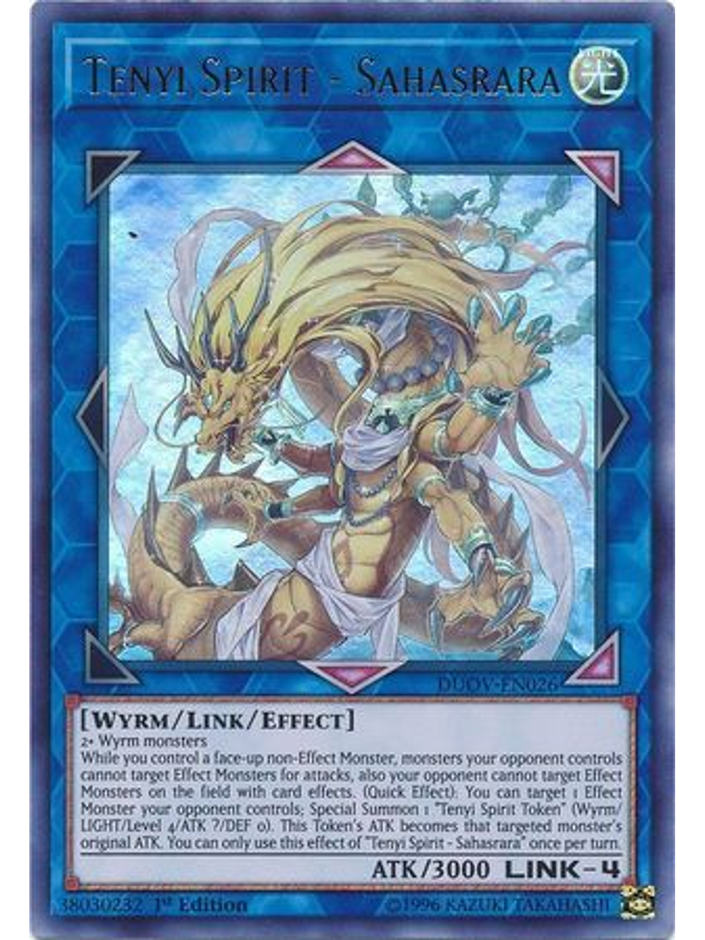 Tenyi Spirit - Sahasrara - DUOV-EN026 - Ultra Rare 1st Edition 1