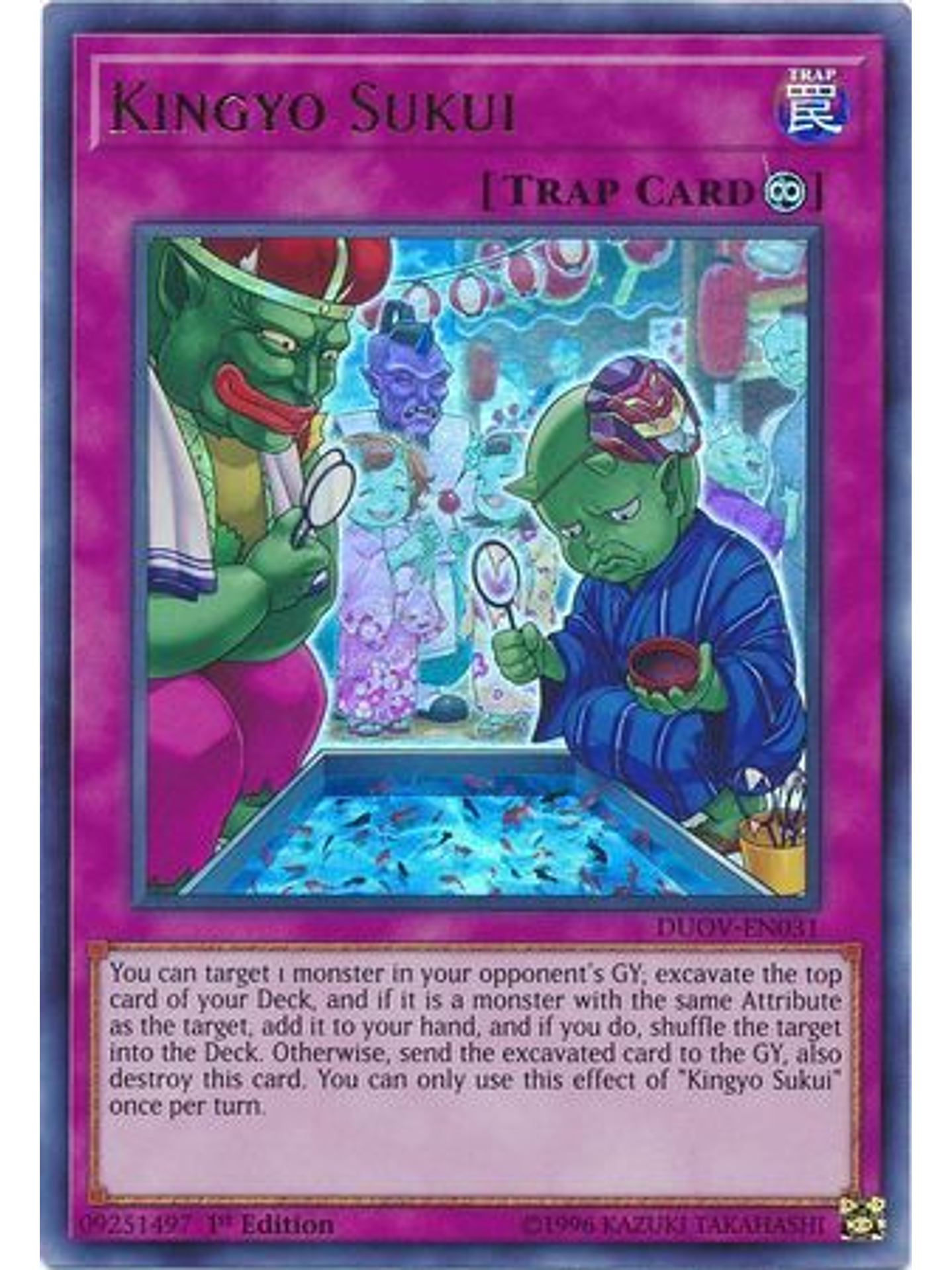 Kingyo Sukui - DUOV-EN031 - Ultra Rare 1st Edition 1