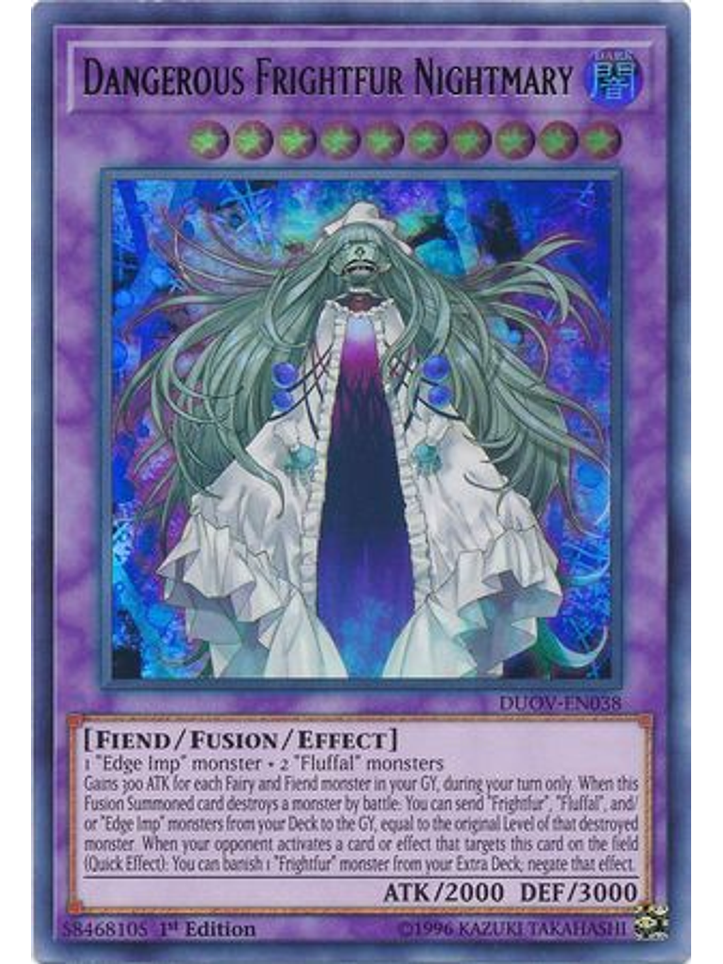 Dangerous Frightfur Nightmary - DUOV-EN038 - Ultra Rare 1st Edition 1