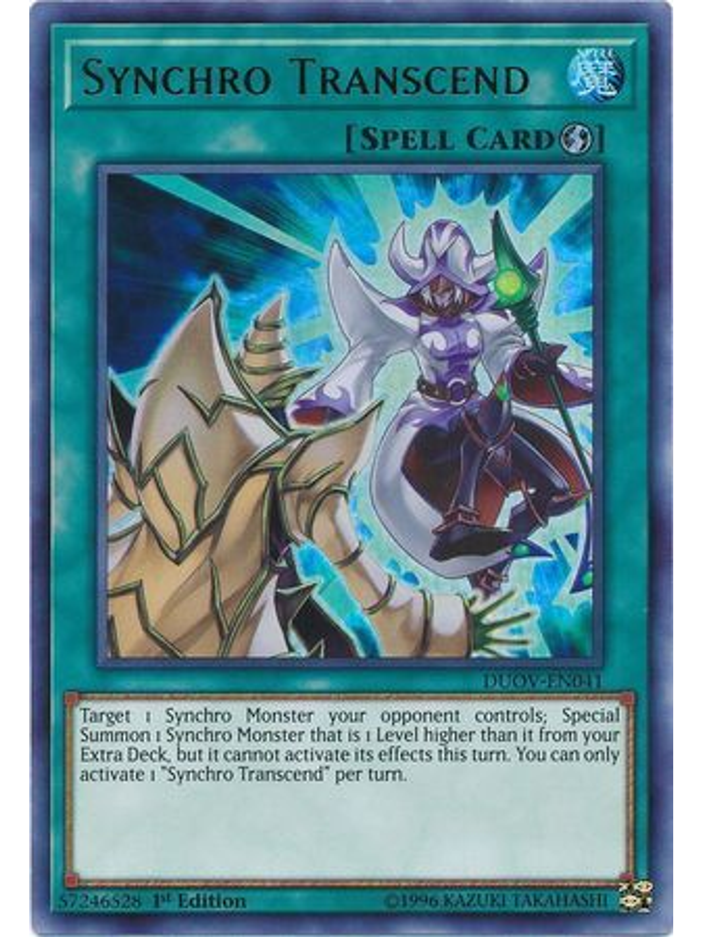 Synchro Transcend - DUOV-EN041 - Ultra Rare 1st Edition 1